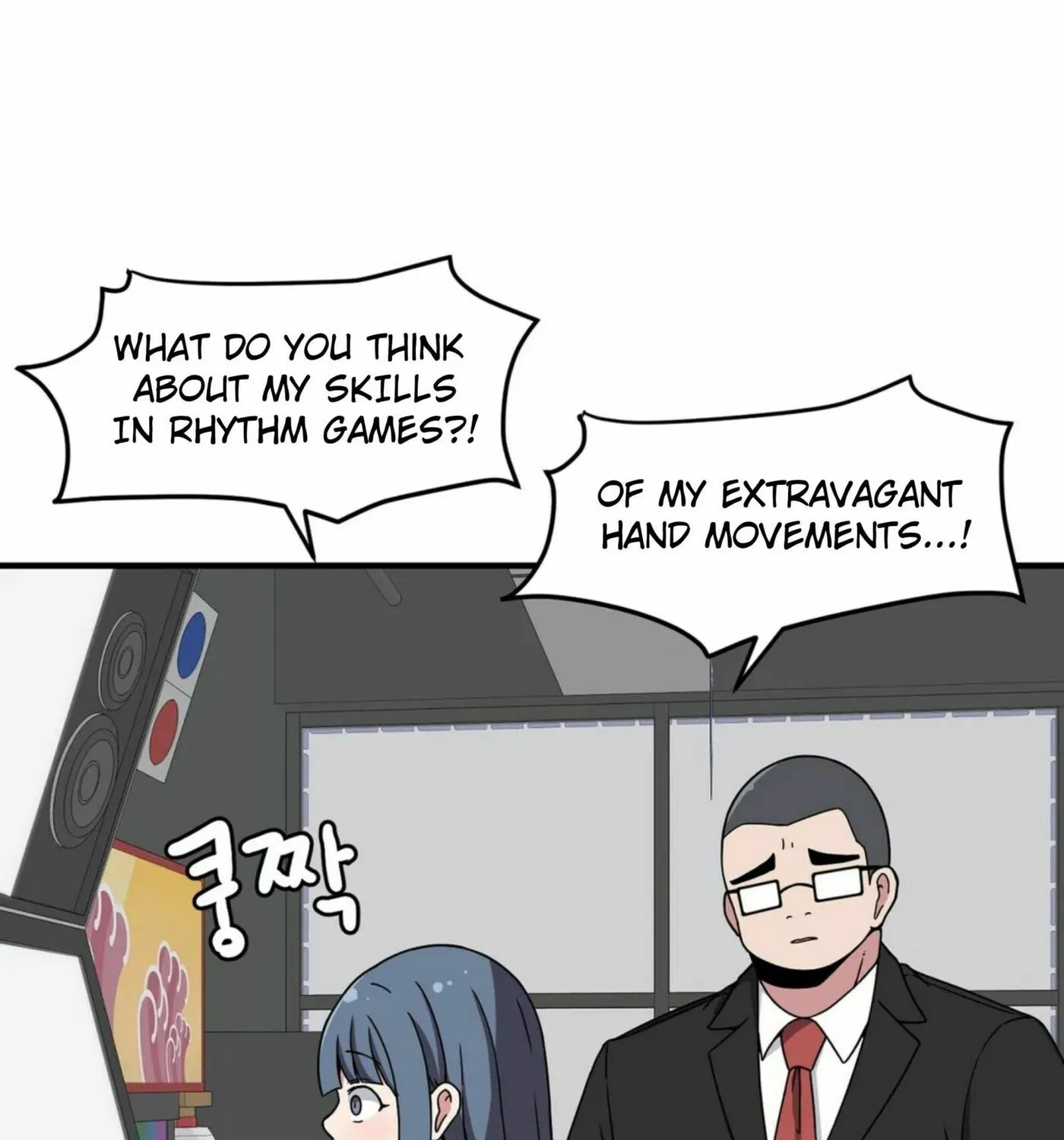 The Secret of the Partner Next to You Chapter 21 page 57 - 