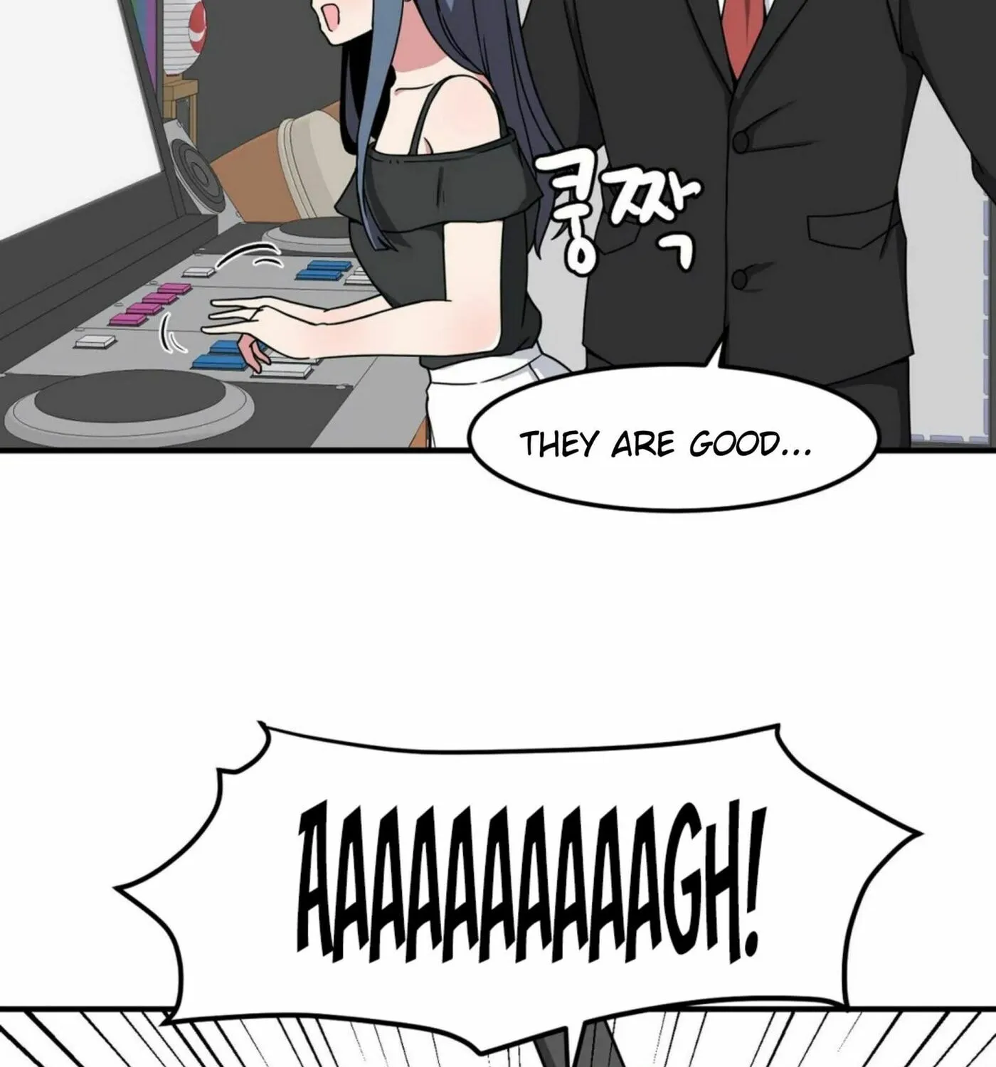 The Secret of the Partner Next to You Chapter 21 page 58 - 