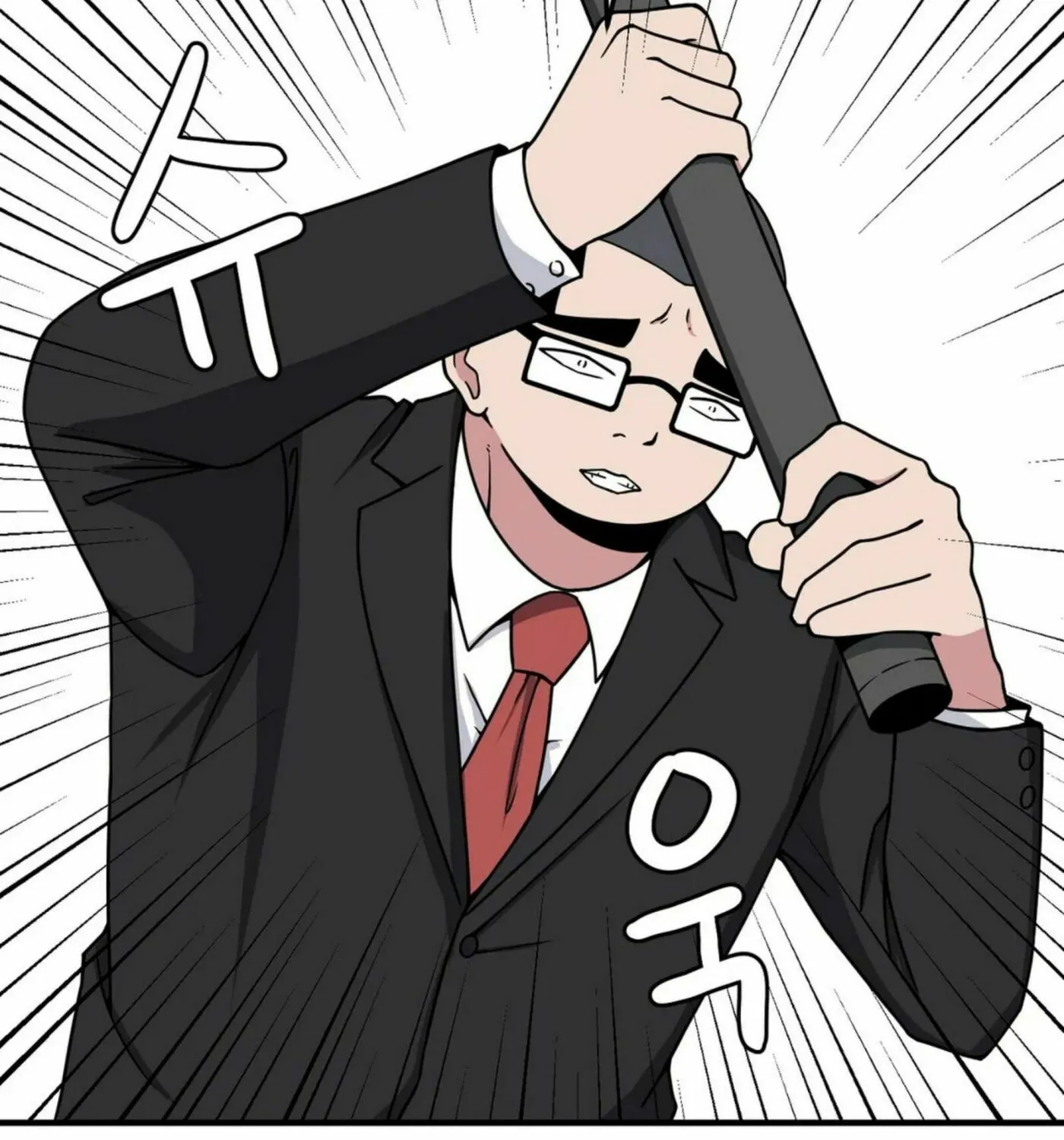 The Secret of the Partner Next to You Chapter 21 page 59 - 