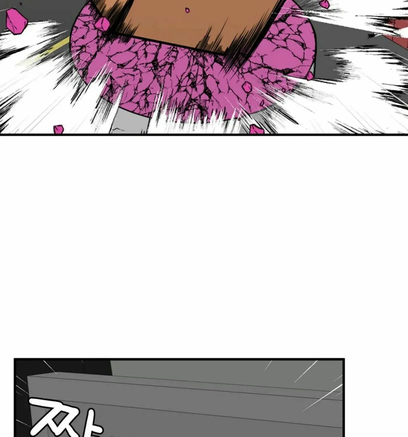 The Secret of the Partner Next to You Chapter 21 page 61 - 
