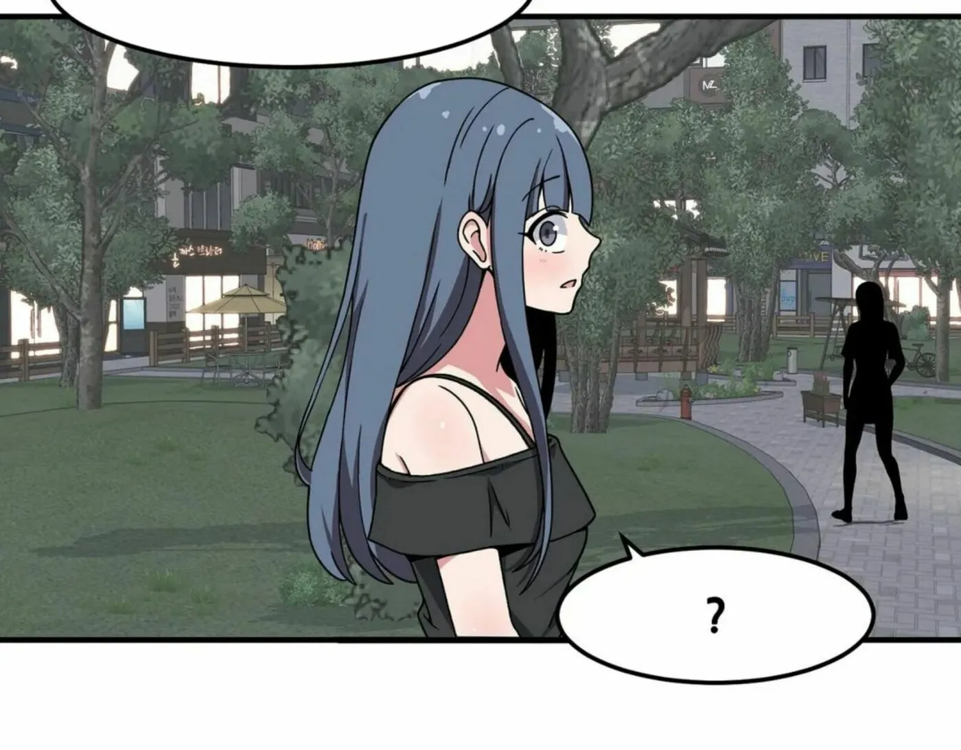 The Secret of the Partner Next to You Chapter 21 page 74 - 