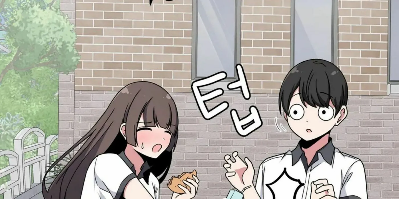The Secret of the Partner Next to You Chapter 22 page 107 - 