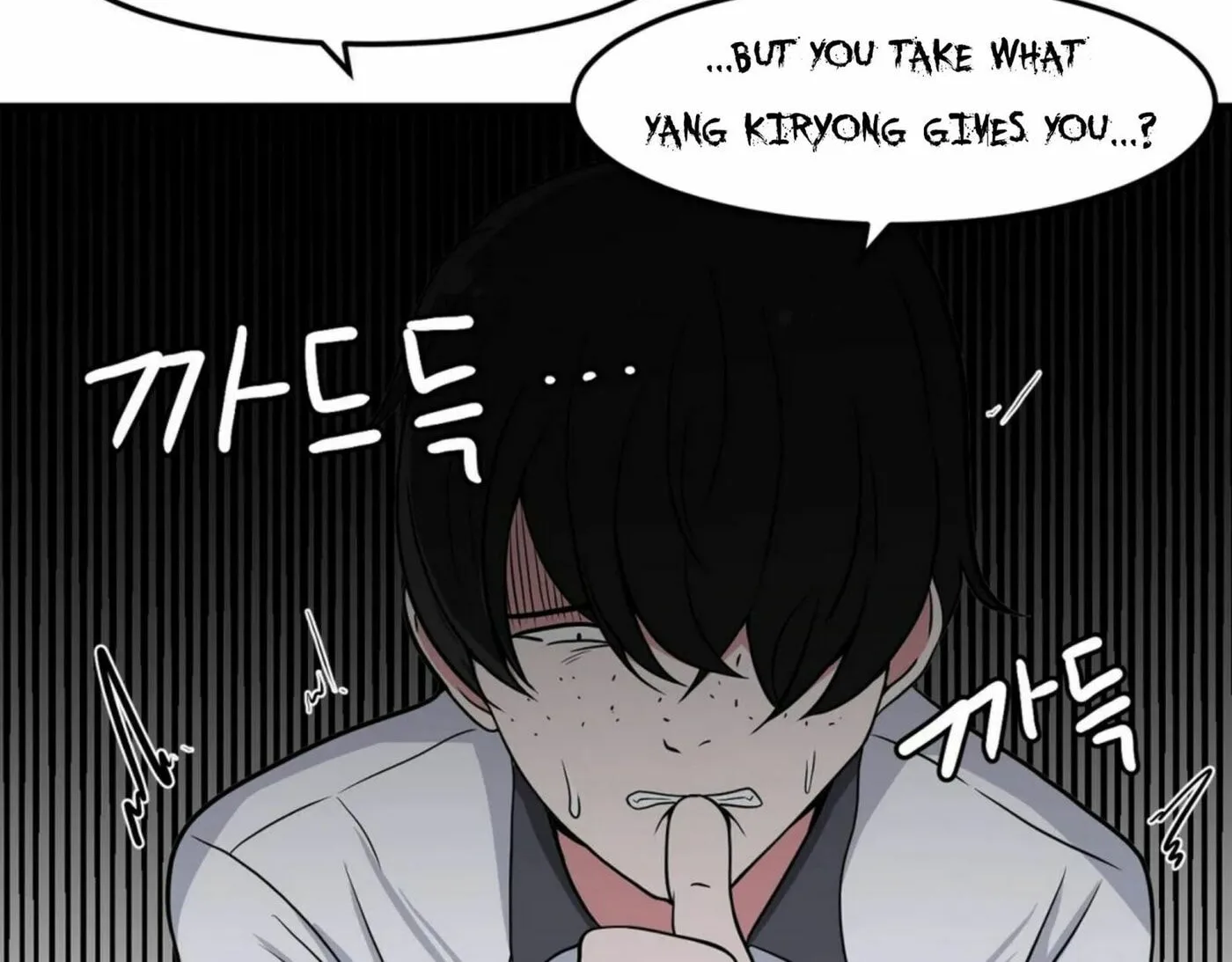 The Secret of the Partner Next to You Chapter 22 page 135 - 