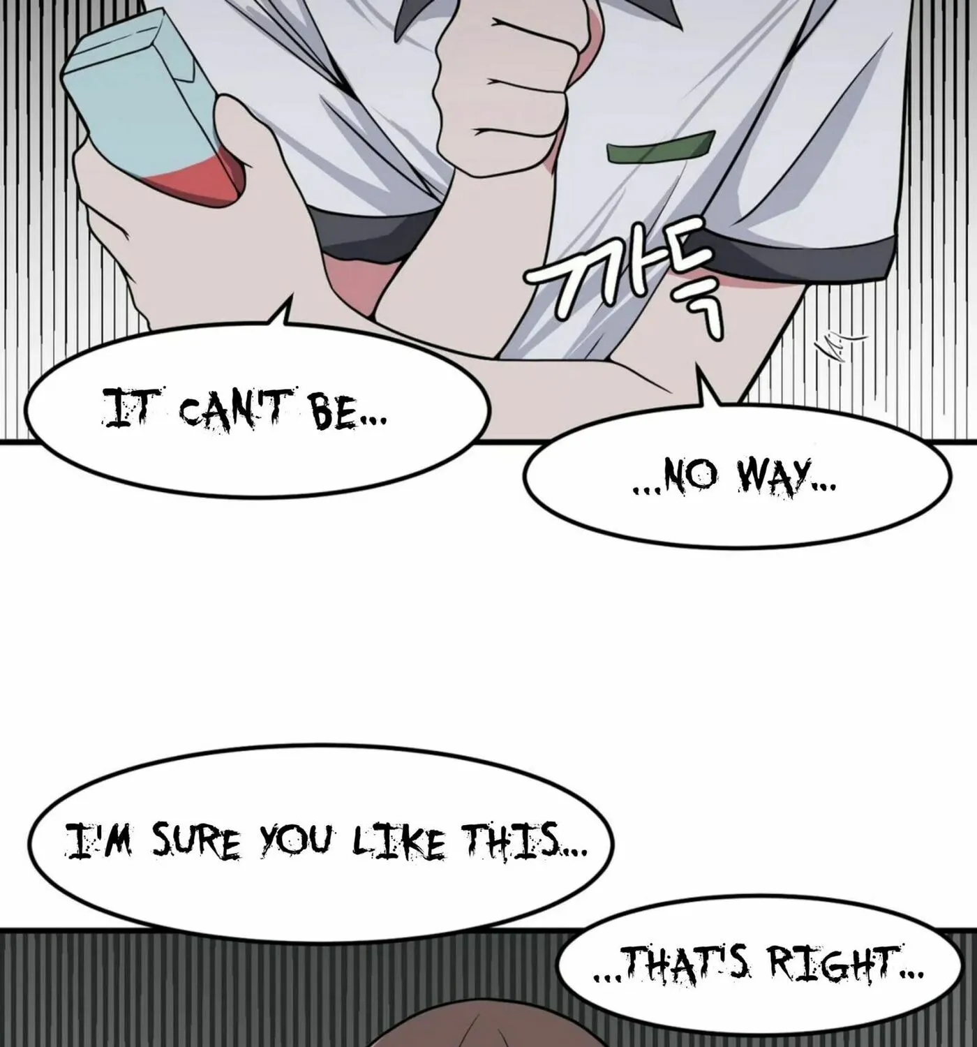 The Secret of the Partner Next to You Chapter 22 page 136 - 