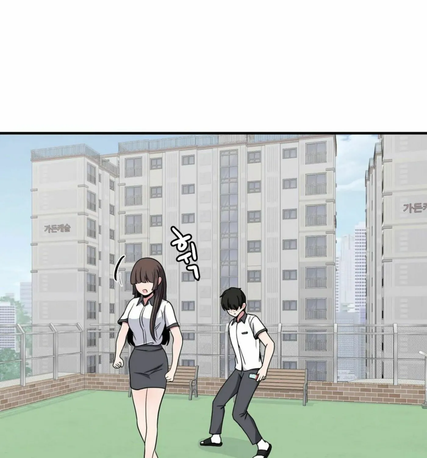 The Secret of the Partner Next to You Chapter 22 page 138 - 