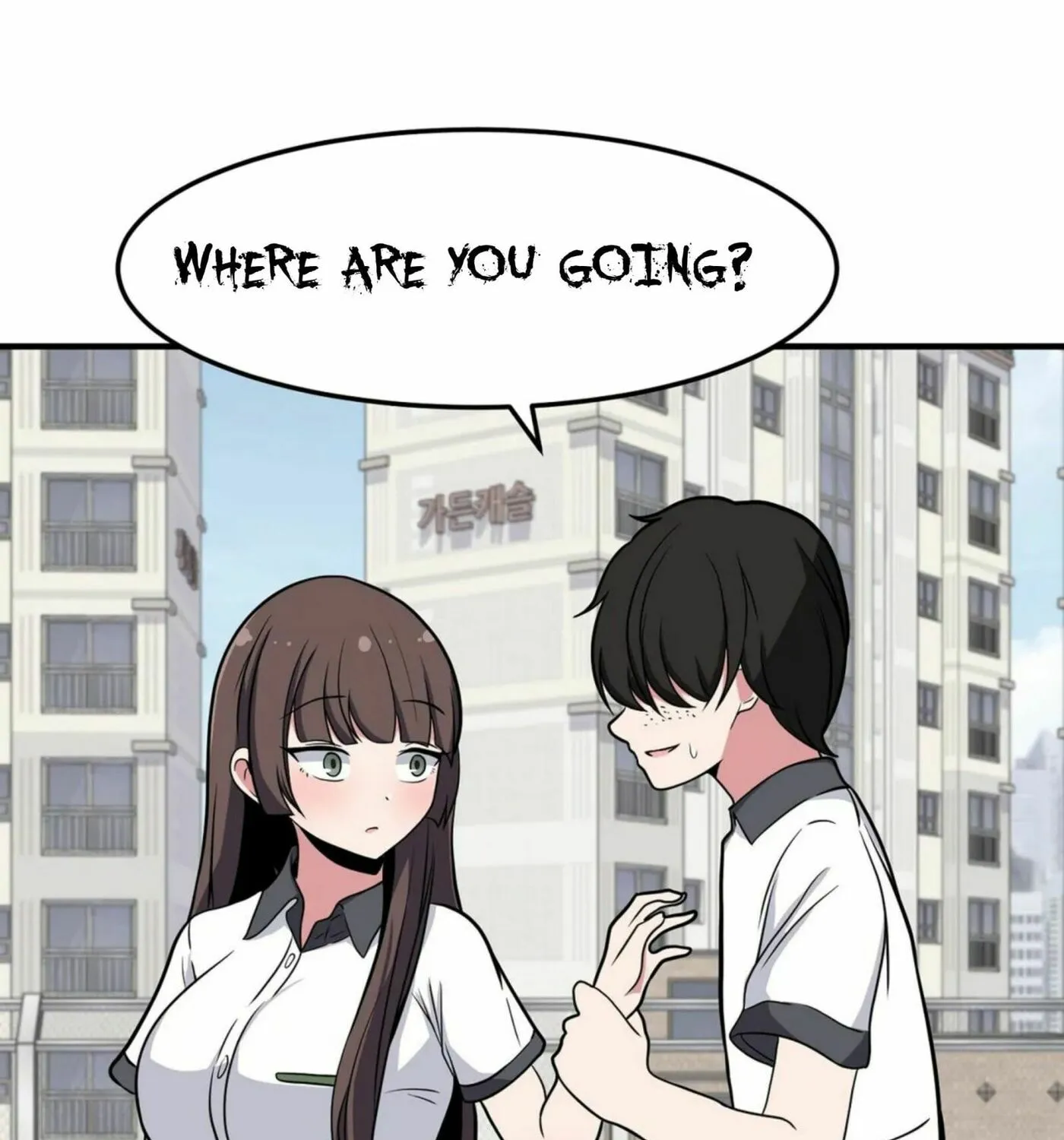 The Secret of the Partner Next to You Chapter 22 page 142 - 