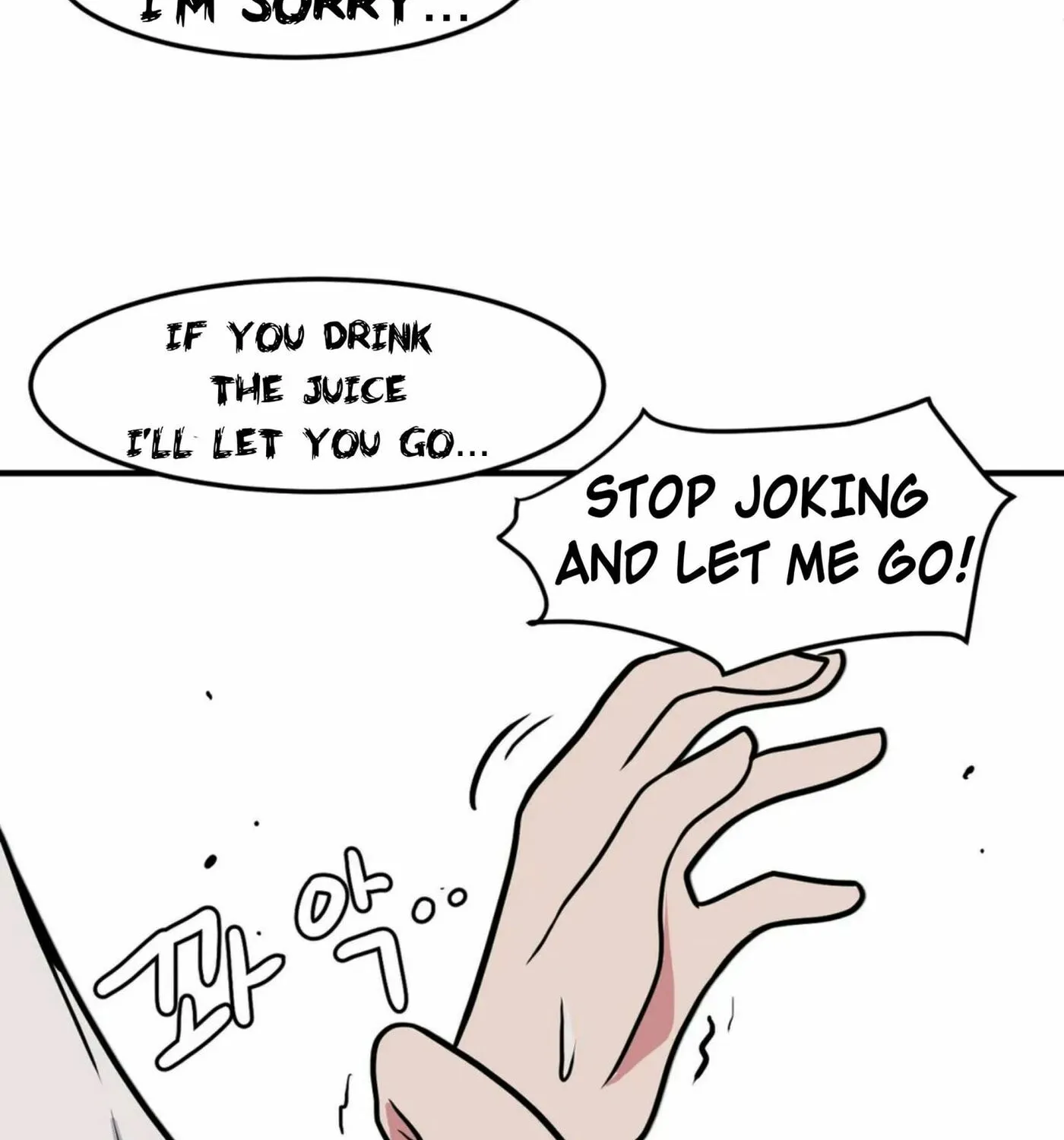 The Secret of the Partner Next to You Chapter 22 page 148 - 