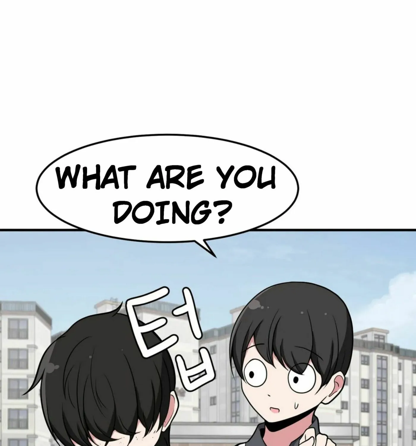 The Secret of the Partner Next to You Chapter 22 page 153 - 