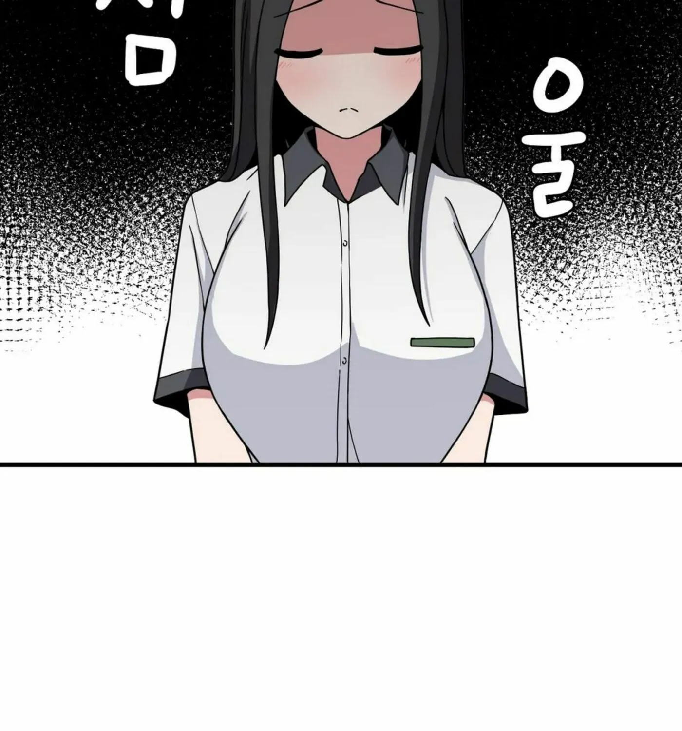 The Secret of the Partner Next to You Chapter 22 page 30 - 