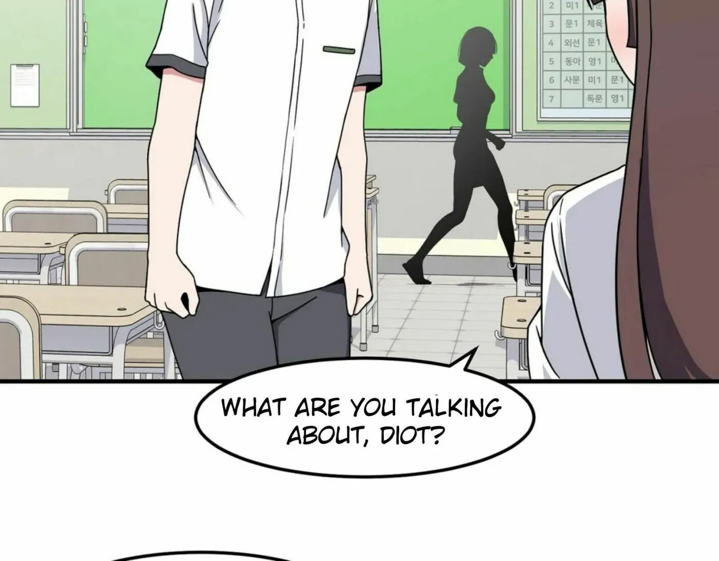 The Secret of the Partner Next to You Chapter 22 page 48 - 