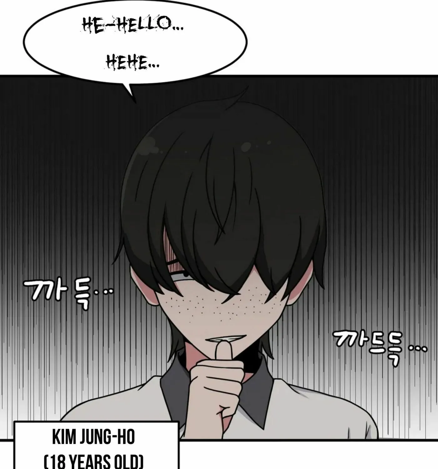 The Secret of the Partner Next to You Chapter 22 page 72 - 