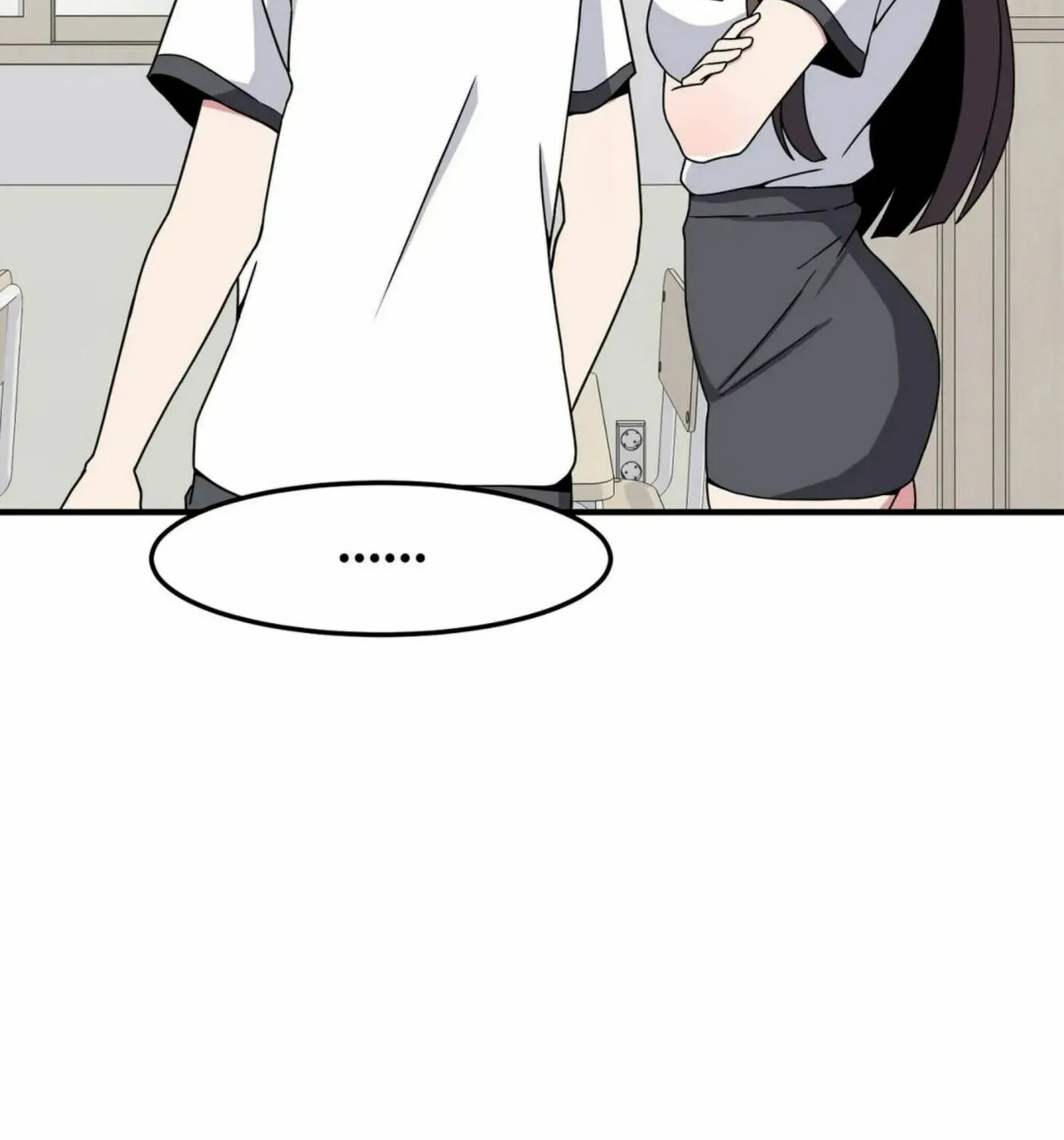 The Secret of the Partner Next to You Chapter 22 page 74 - 