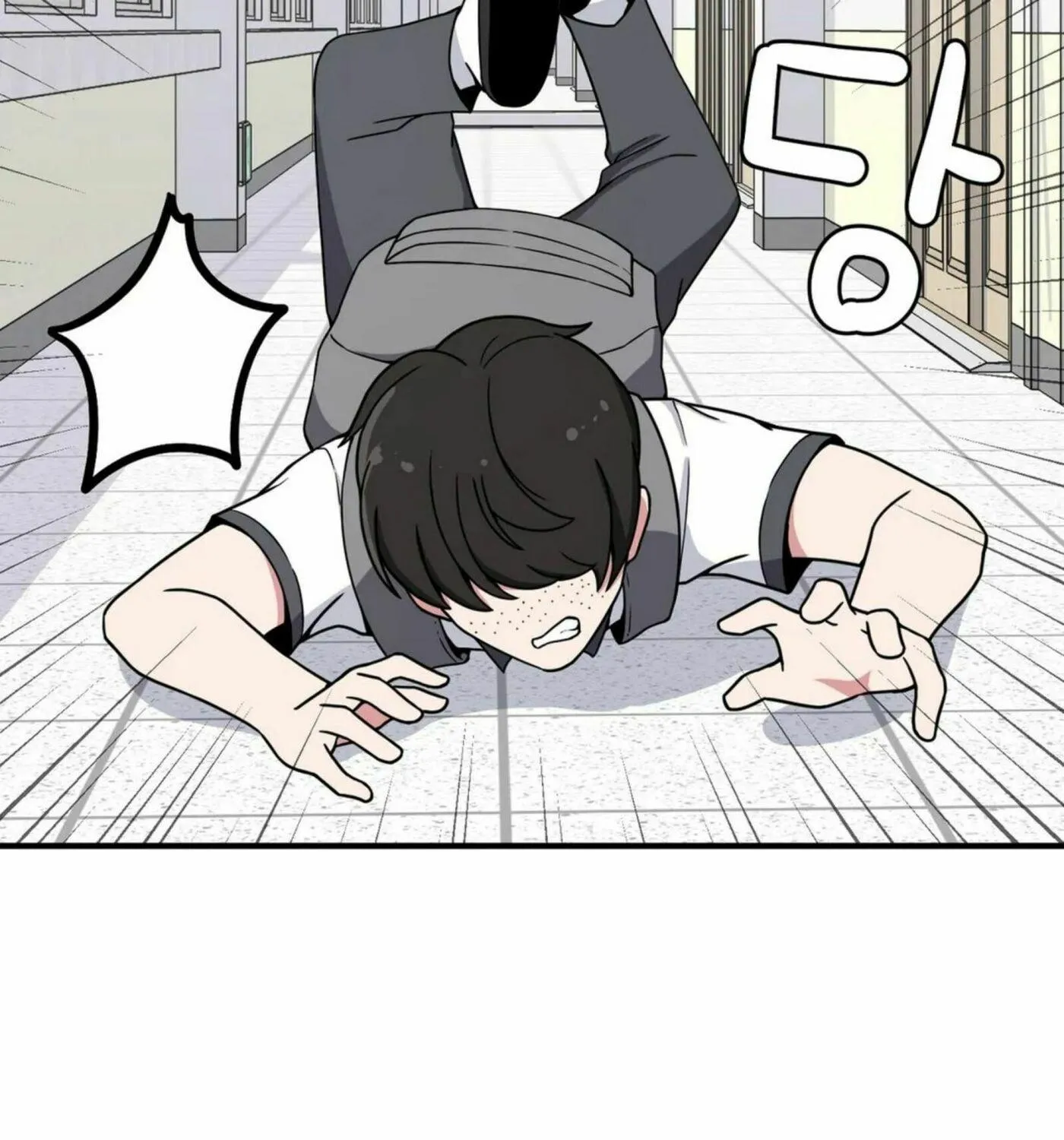 The Secret of the Partner Next to You Chapter 22 page 9 - 