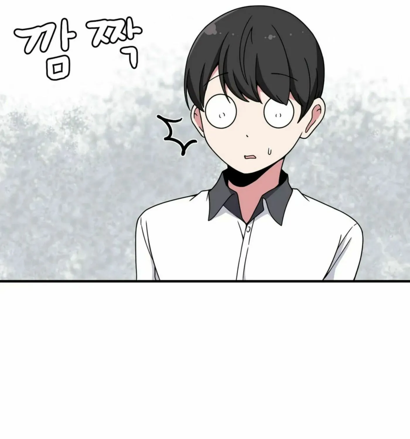 The Secret of the Partner Next to You Chapter 22 page 81 - 