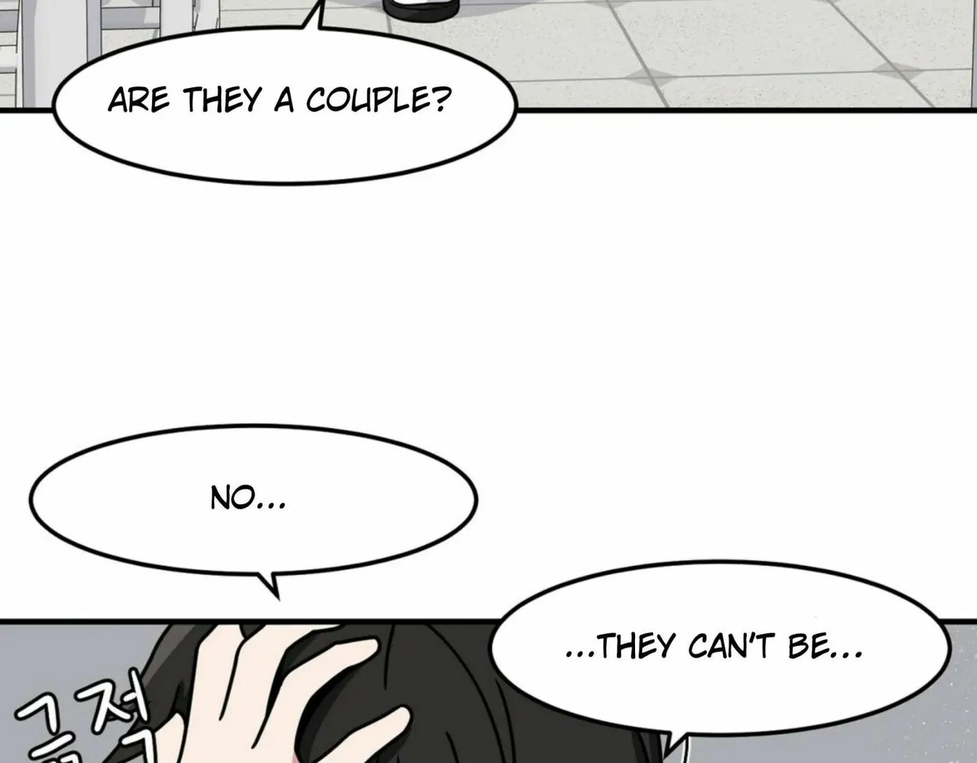 The Secret of the Partner Next to You Chapter 22 page 94 - 