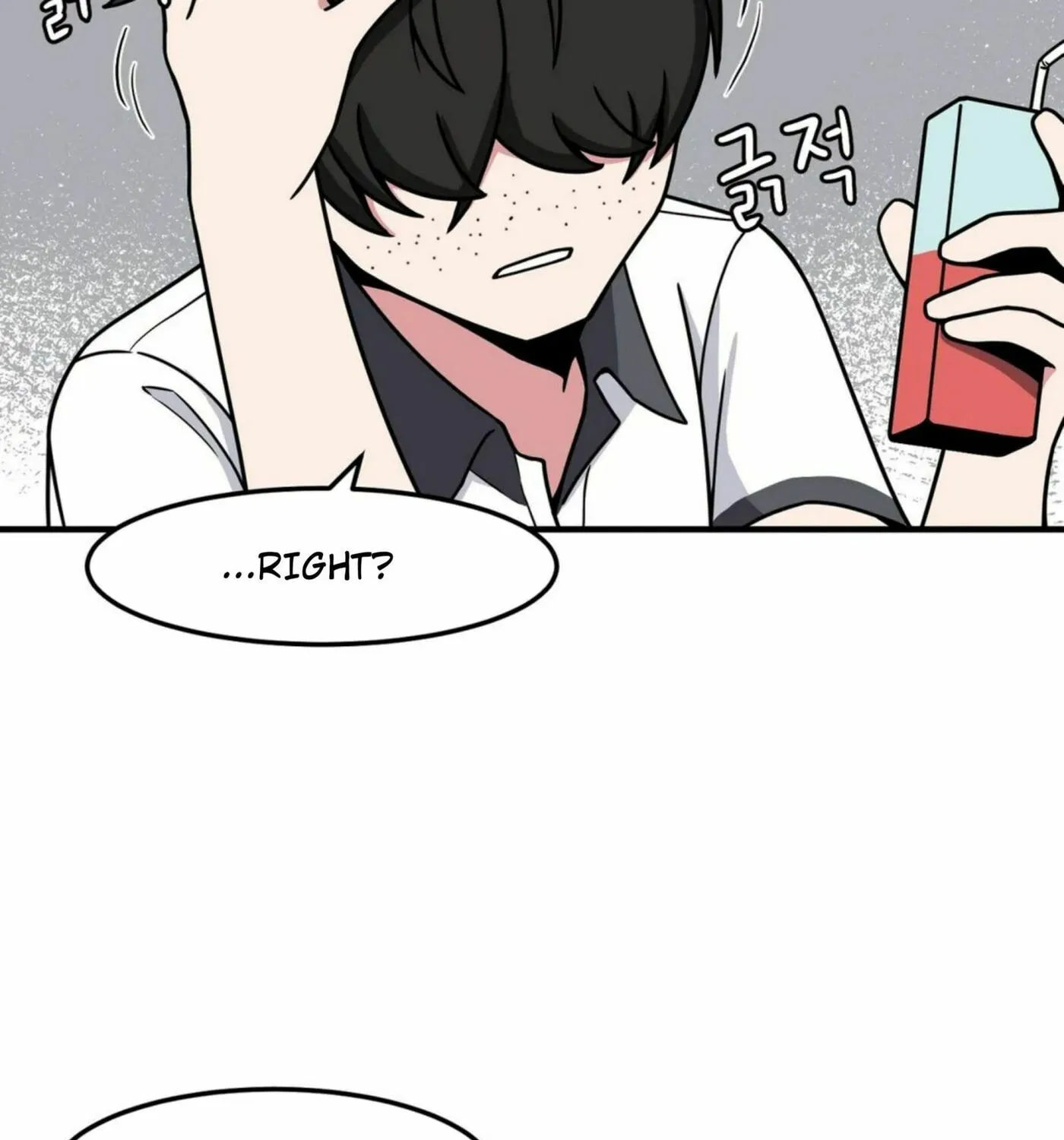 The Secret of the Partner Next to You Chapter 22 page 95 - 