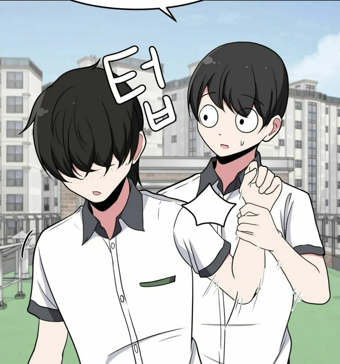The Secret of the Partner Next to You Chapter 23 page 11 - 