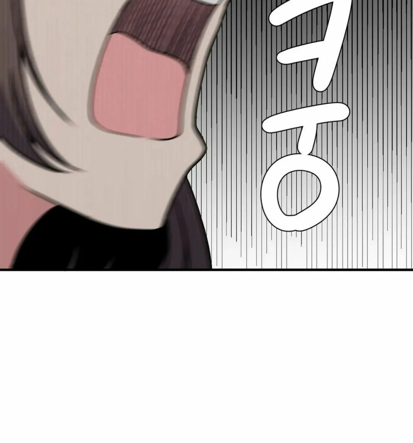 The Secret of the Partner Next to You Chapter 23 page 107 - 