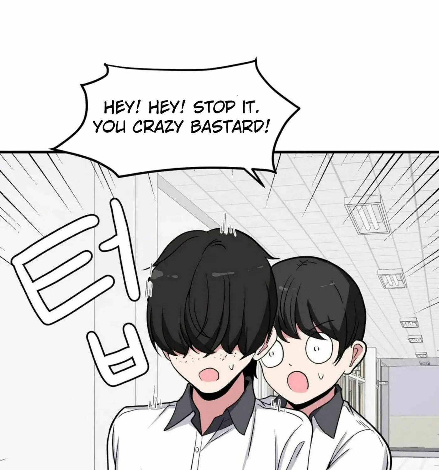 The Secret of the Partner Next to You Chapter 23 page 119 - 