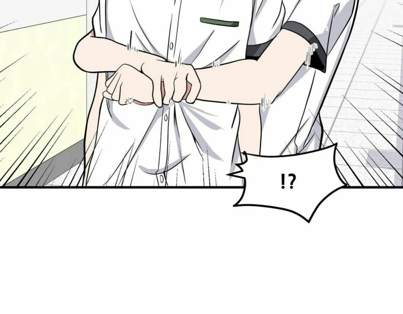 The Secret of the Partner Next to You Chapter 23 page 120 - 