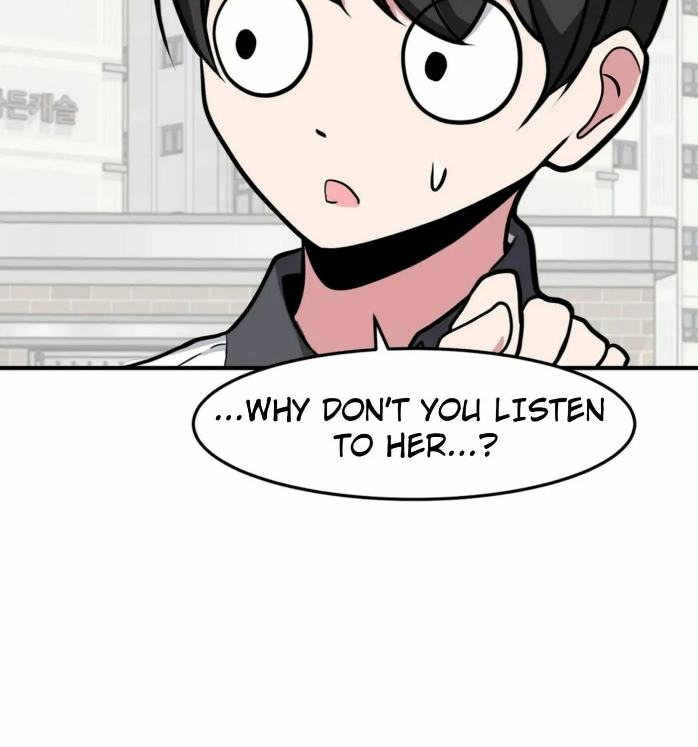 The Secret of the Partner Next to You Chapter 23 page 13 - 