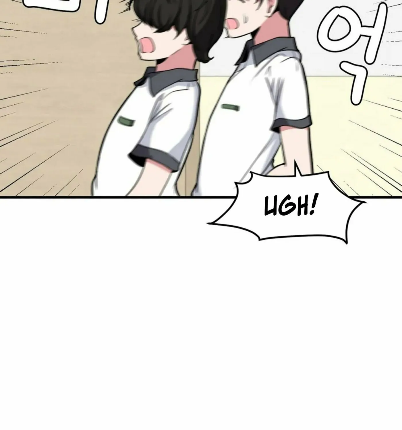 The Secret of the Partner Next to You Chapter 23 page 125 - 