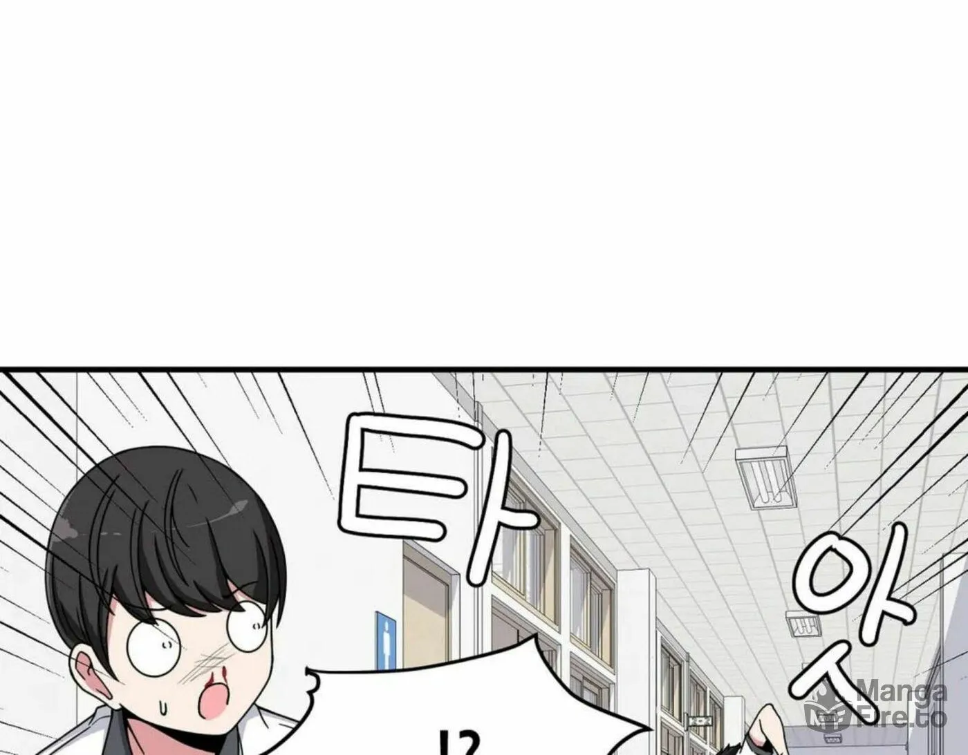 The Secret of the Partner Next to You Chapter 23 page 131 - 