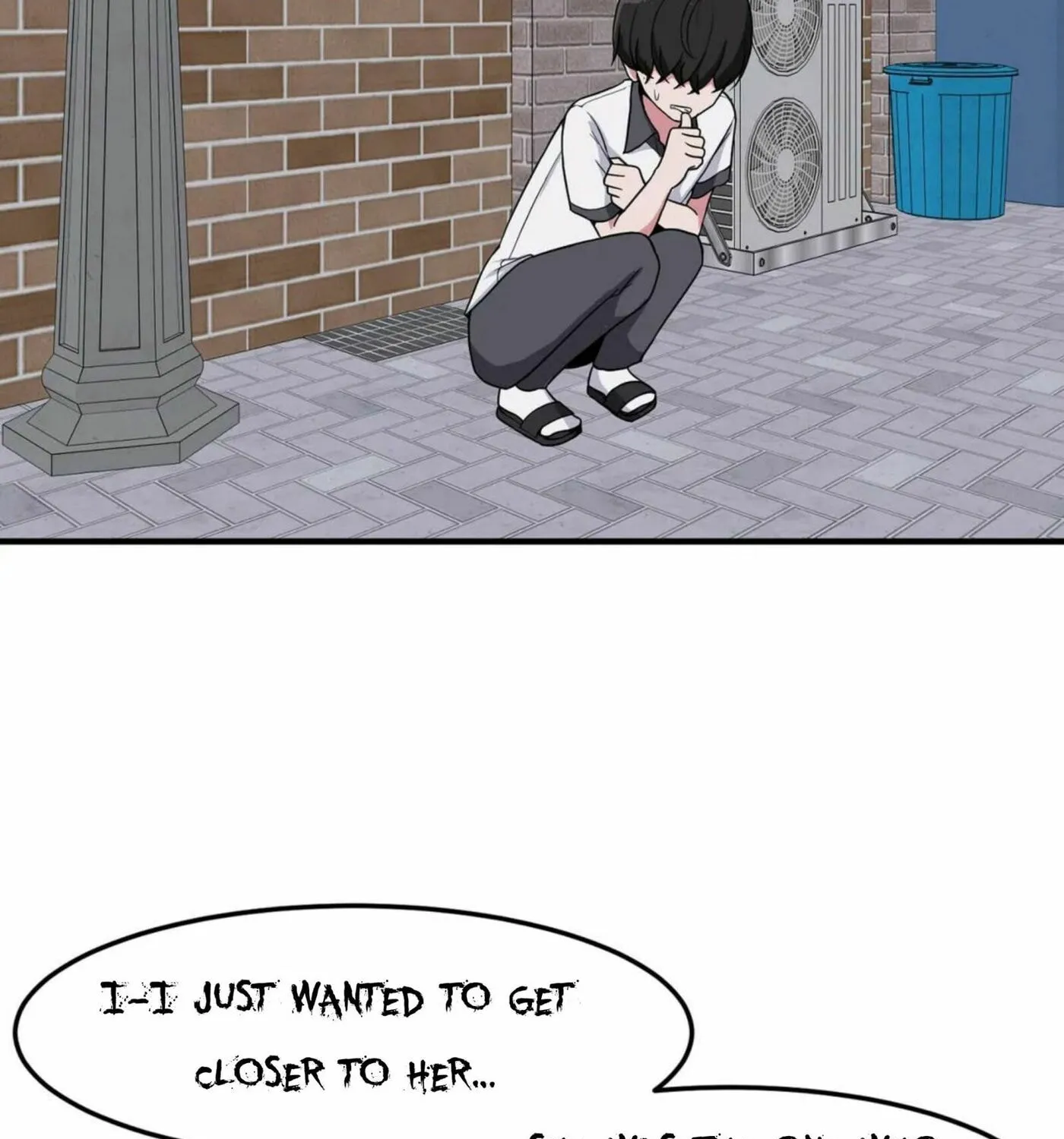 The Secret of the Partner Next to You Chapter 23 page 138 - 