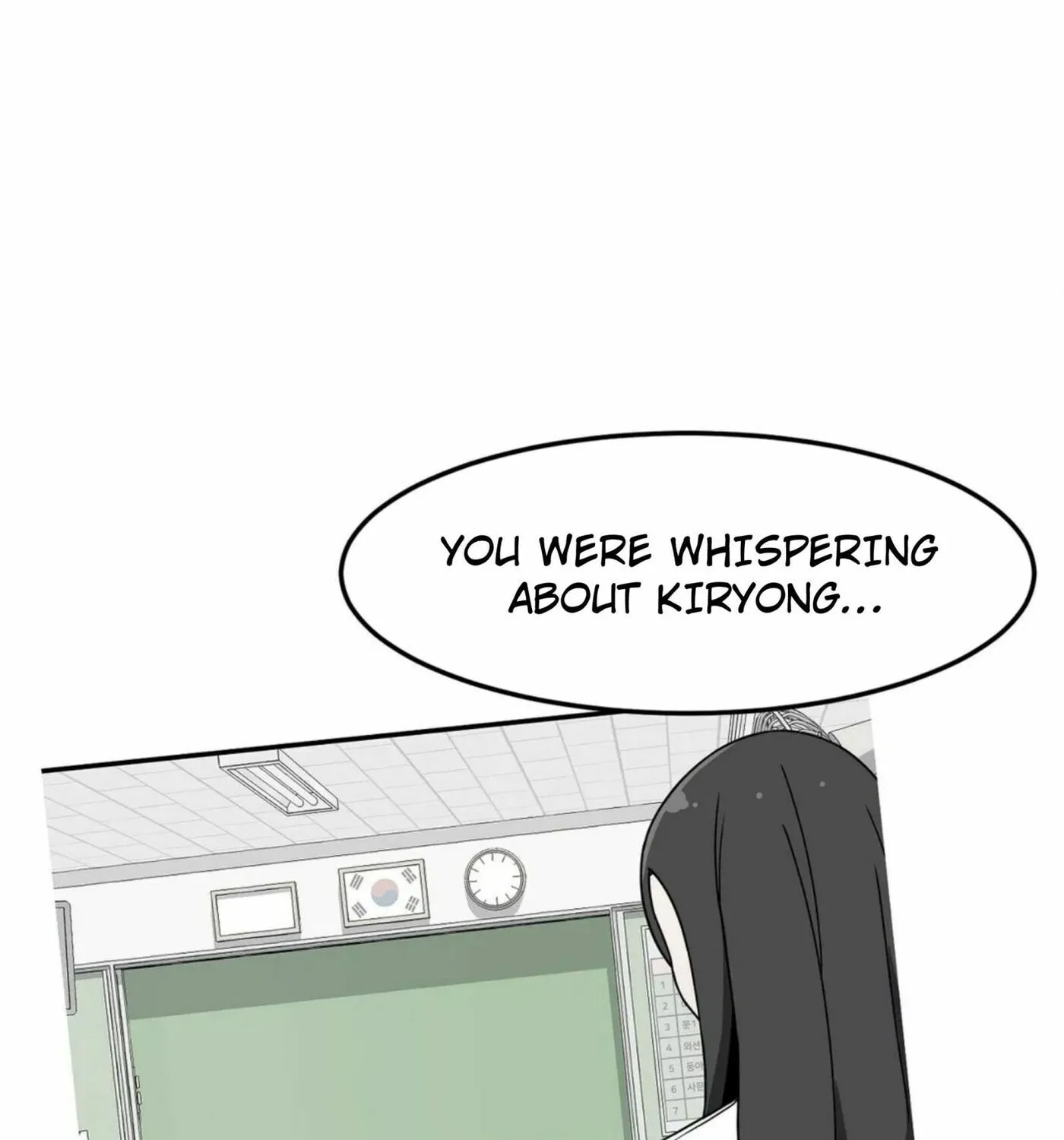 The Secret of the Partner Next to You Chapter 23 page 151 - 