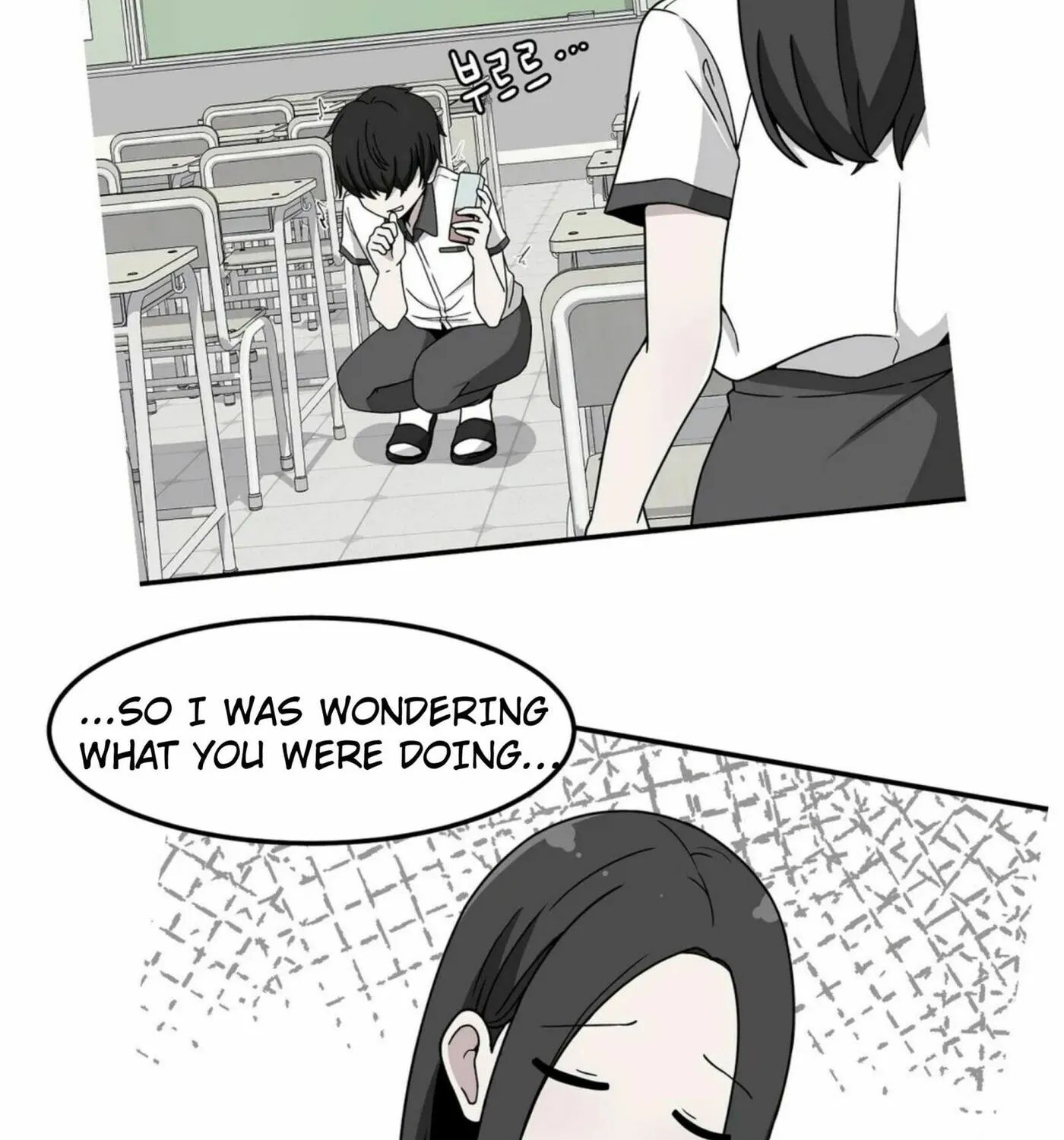 The Secret of the Partner Next to You Chapter 23 page 152 - 