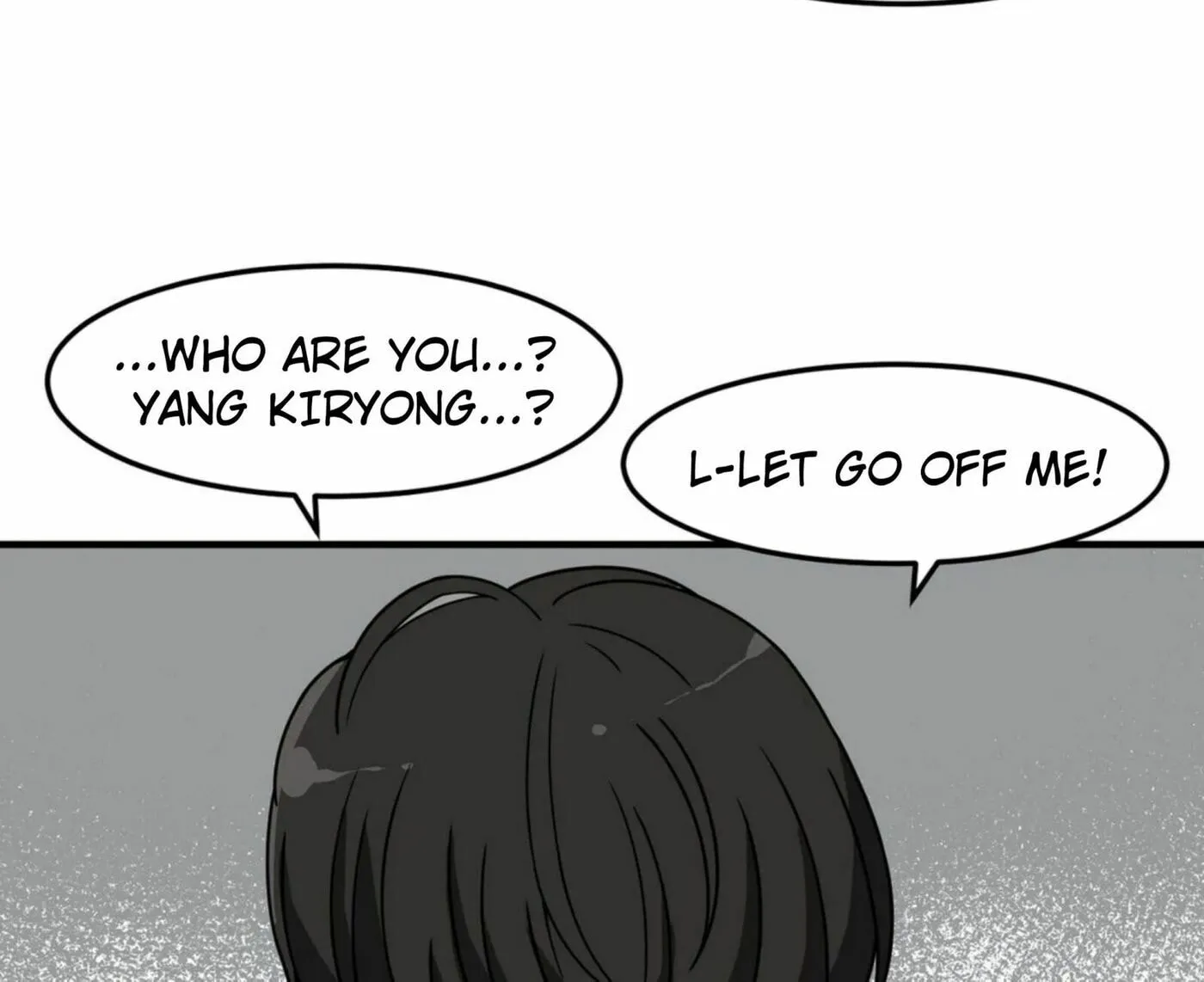 The Secret of the Partner Next to You Chapter 23 page 22 - 