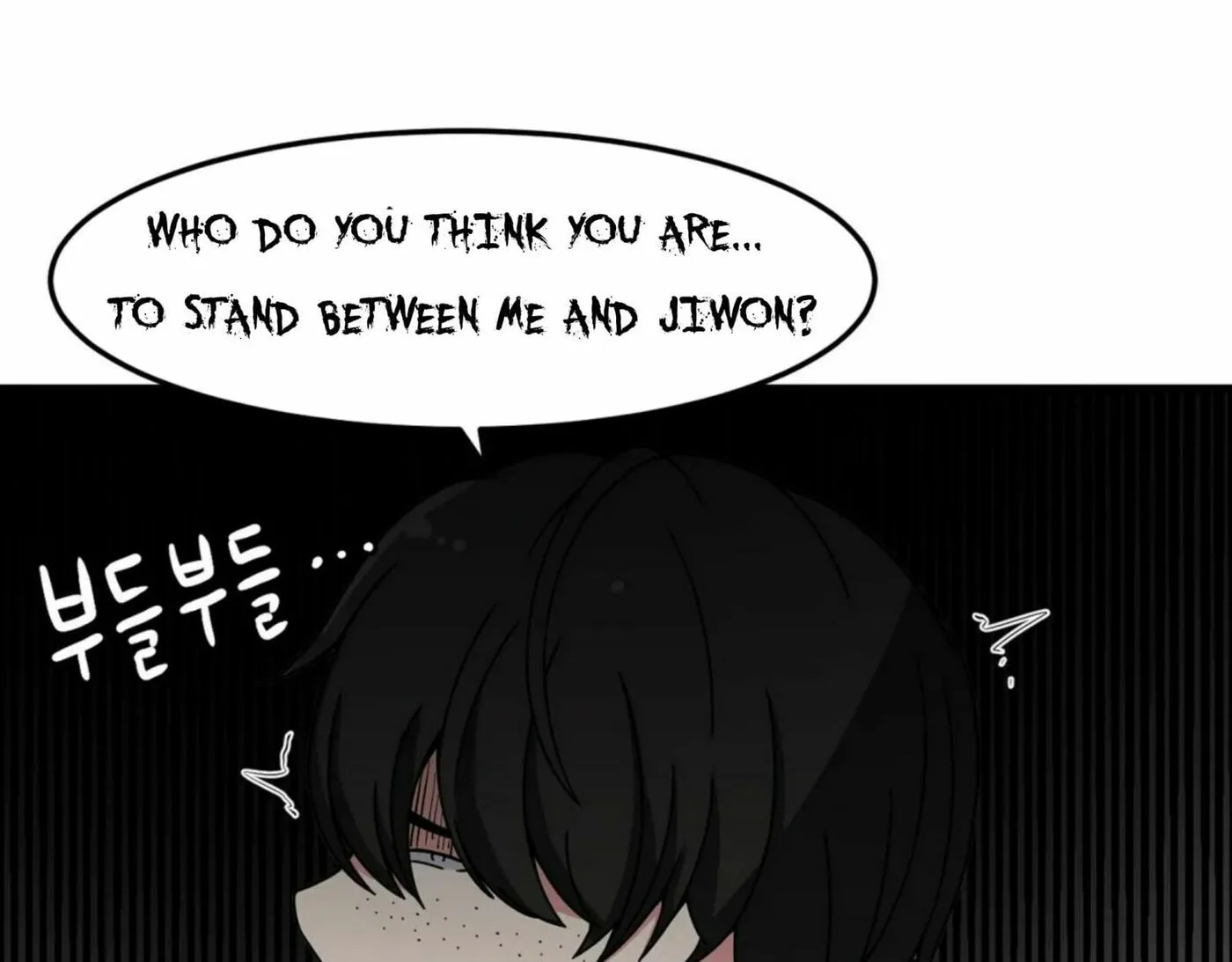 The Secret of the Partner Next to You Chapter 23 page 28 - 