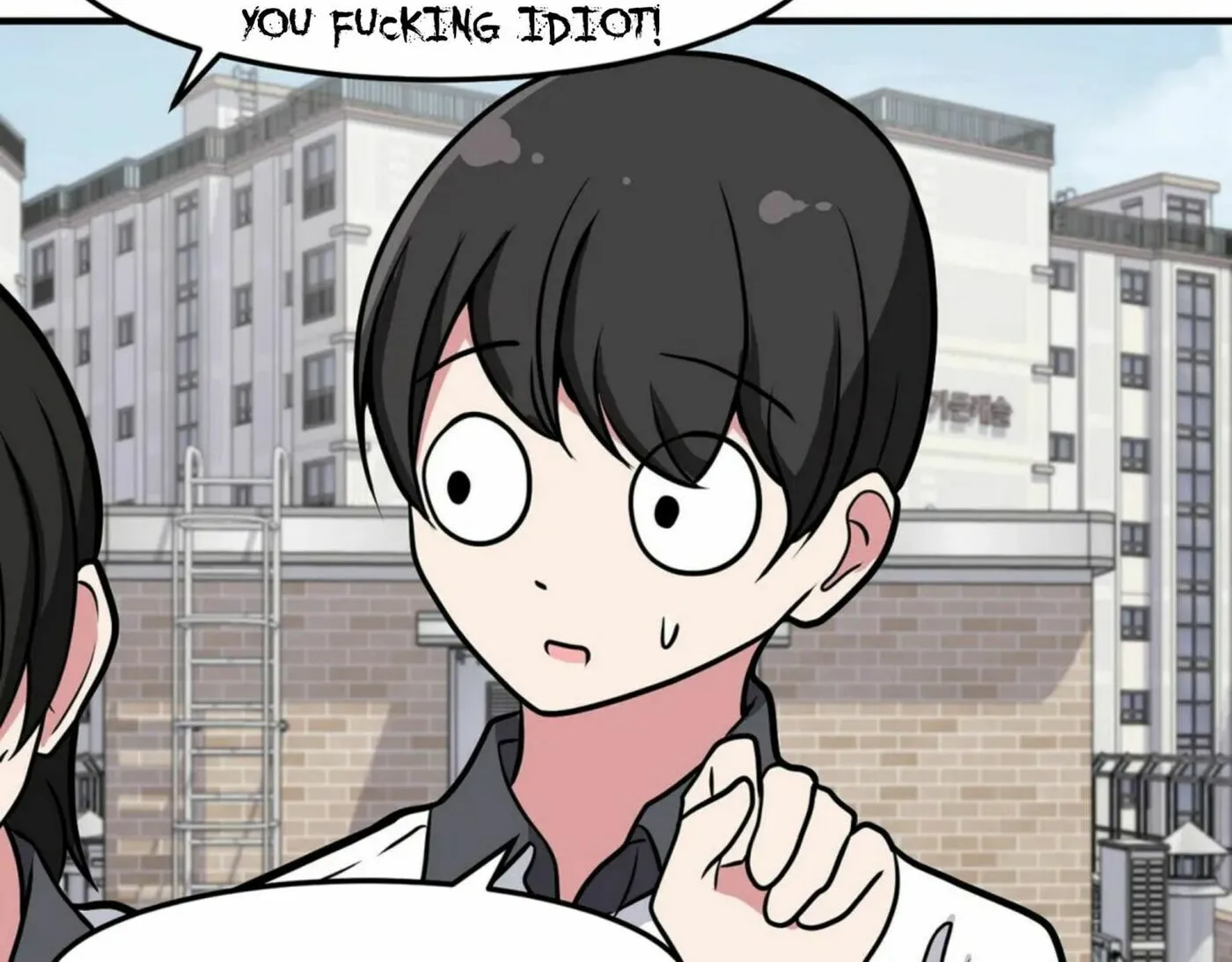 The Secret of the Partner Next to You Chapter 23 page 30 - 