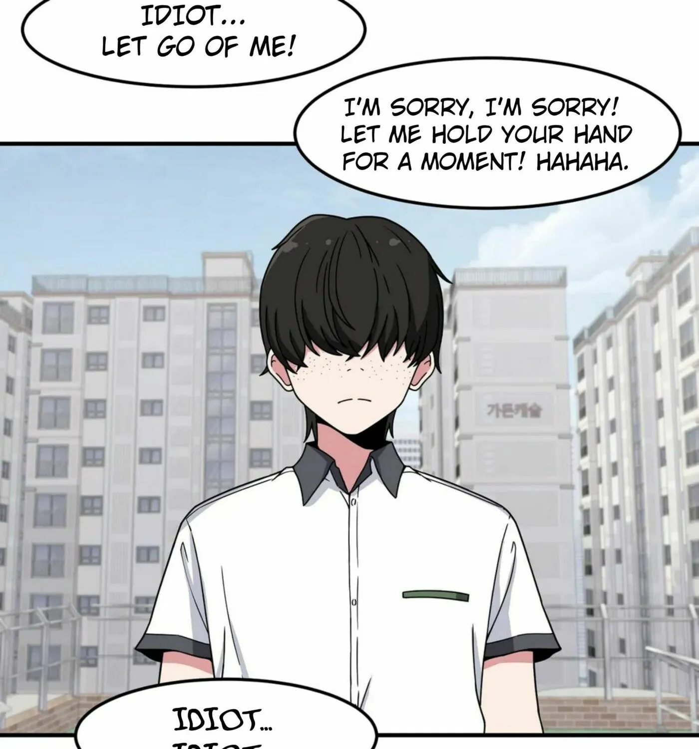 The Secret of the Partner Next to You Chapter 23 page 38 - 