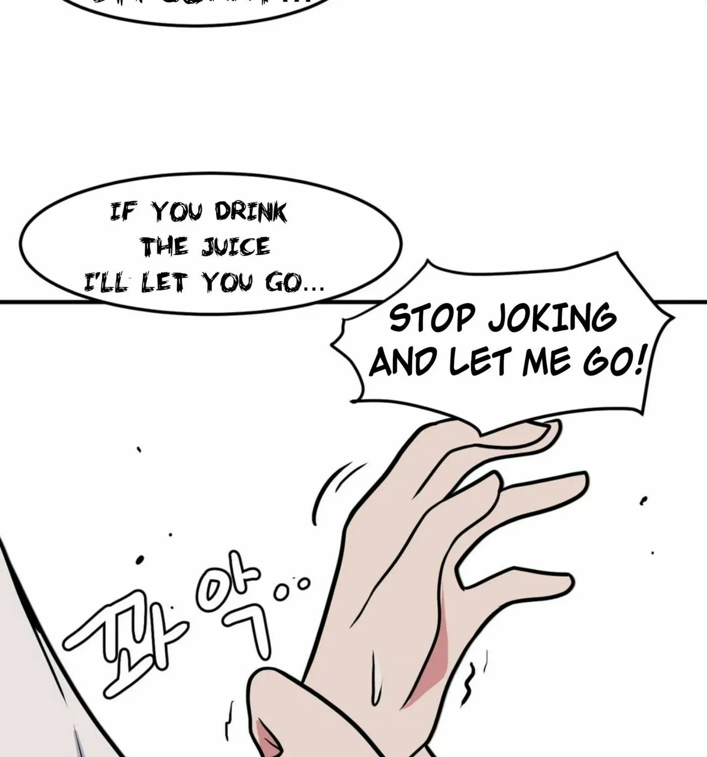 The Secret of the Partner Next to You Chapter 23 page 5 - 