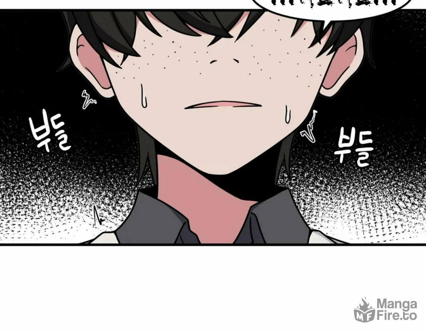 The Secret of the Partner Next to You Chapter 23 page 43 - 