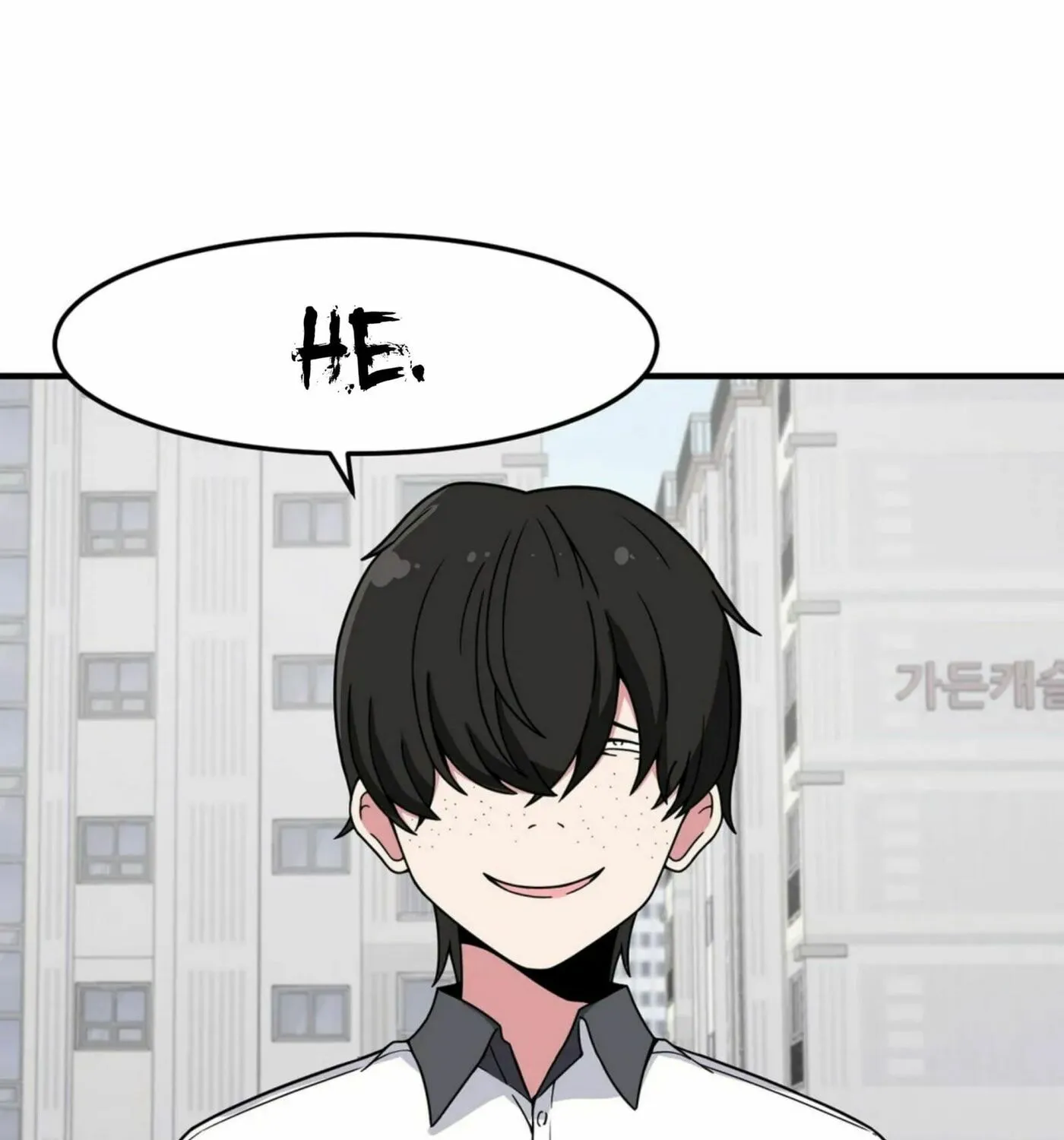 The Secret of the Partner Next to You Chapter 23 page 44 - 