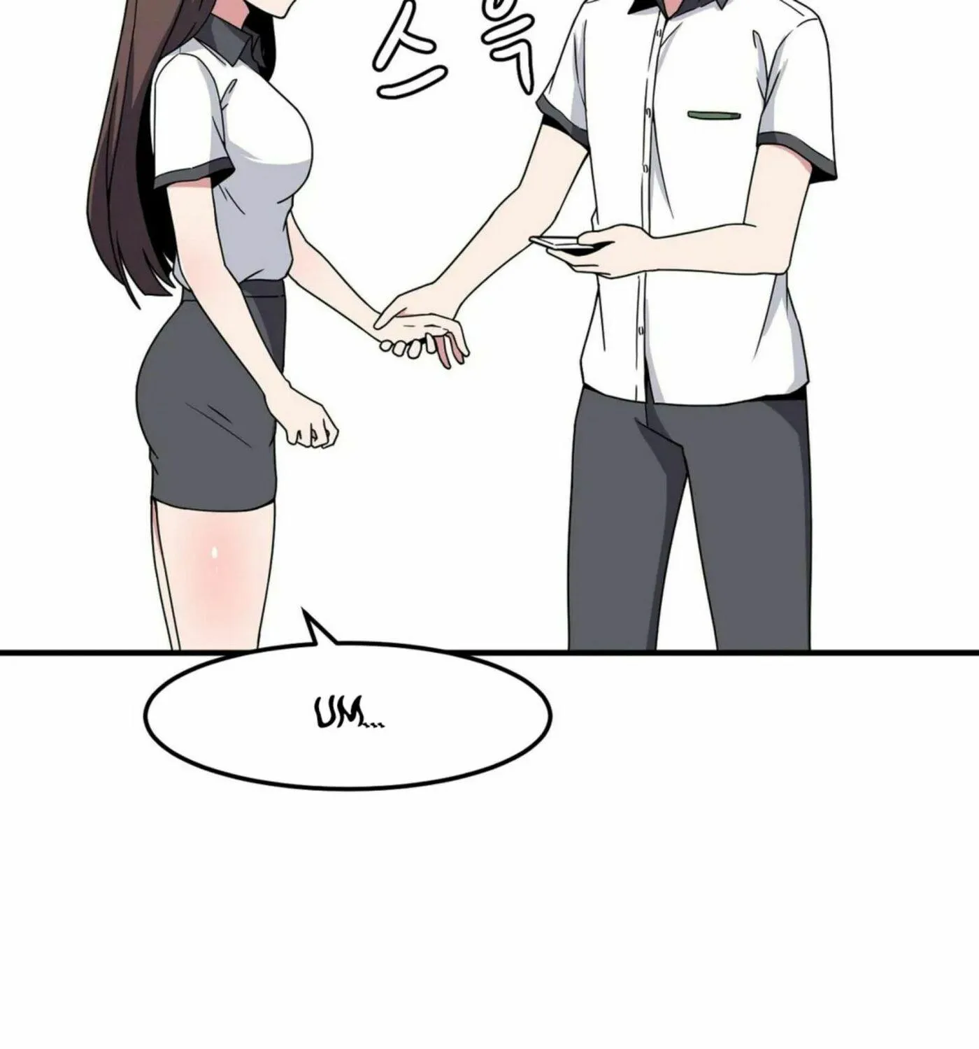 The Secret of the Partner Next to You Chapter 23 page 53 - 