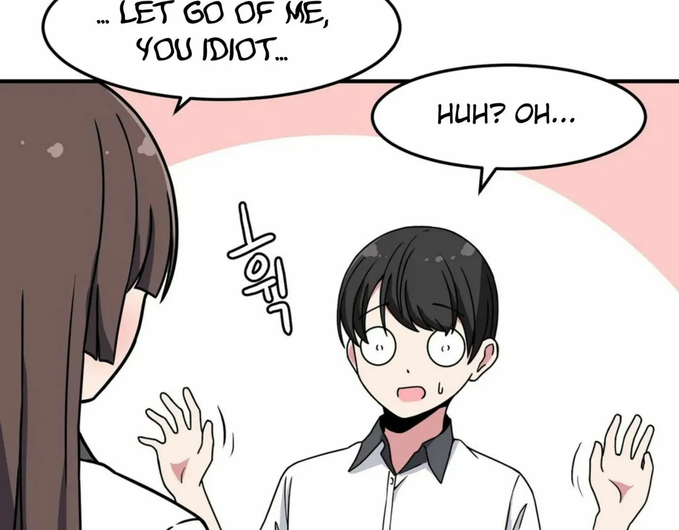 The Secret of the Partner Next to You Chapter 23 page 56 - 