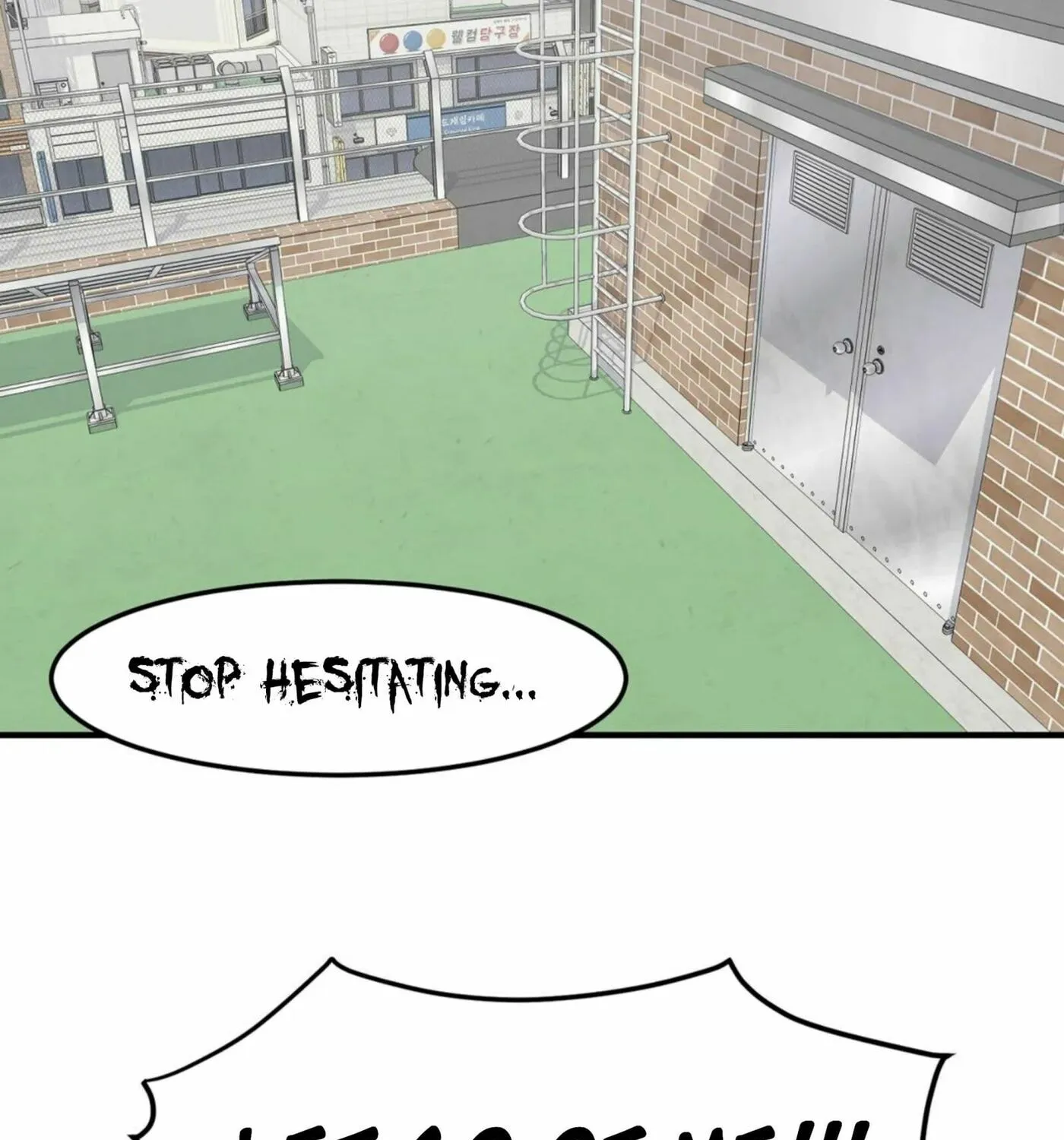 The Secret of the Partner Next to You Chapter 23 page 7 - 