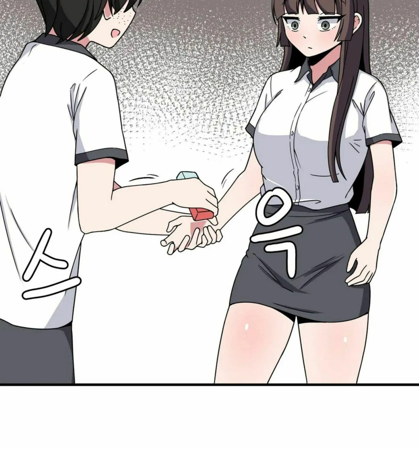 The Secret of the Partner Next to You Chapter 23 page 75 - 