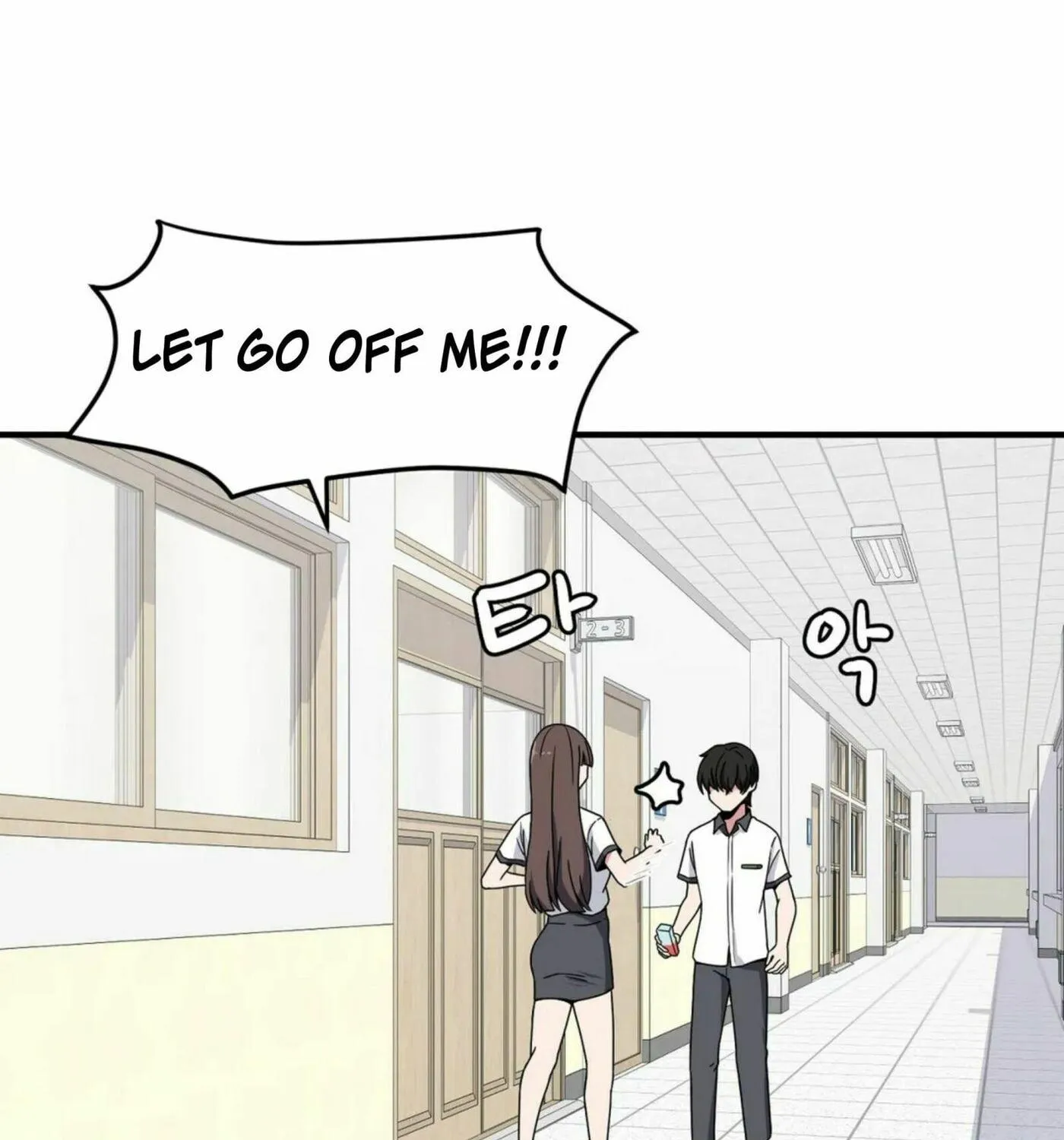 The Secret of the Partner Next to You Chapter 23 page 79 - 