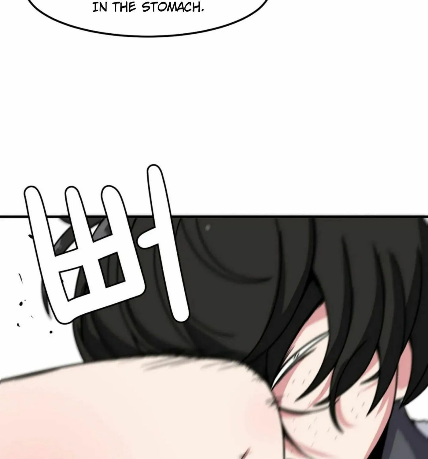 The Secret of the Partner Next to You Chapter 24 page 103 - 
