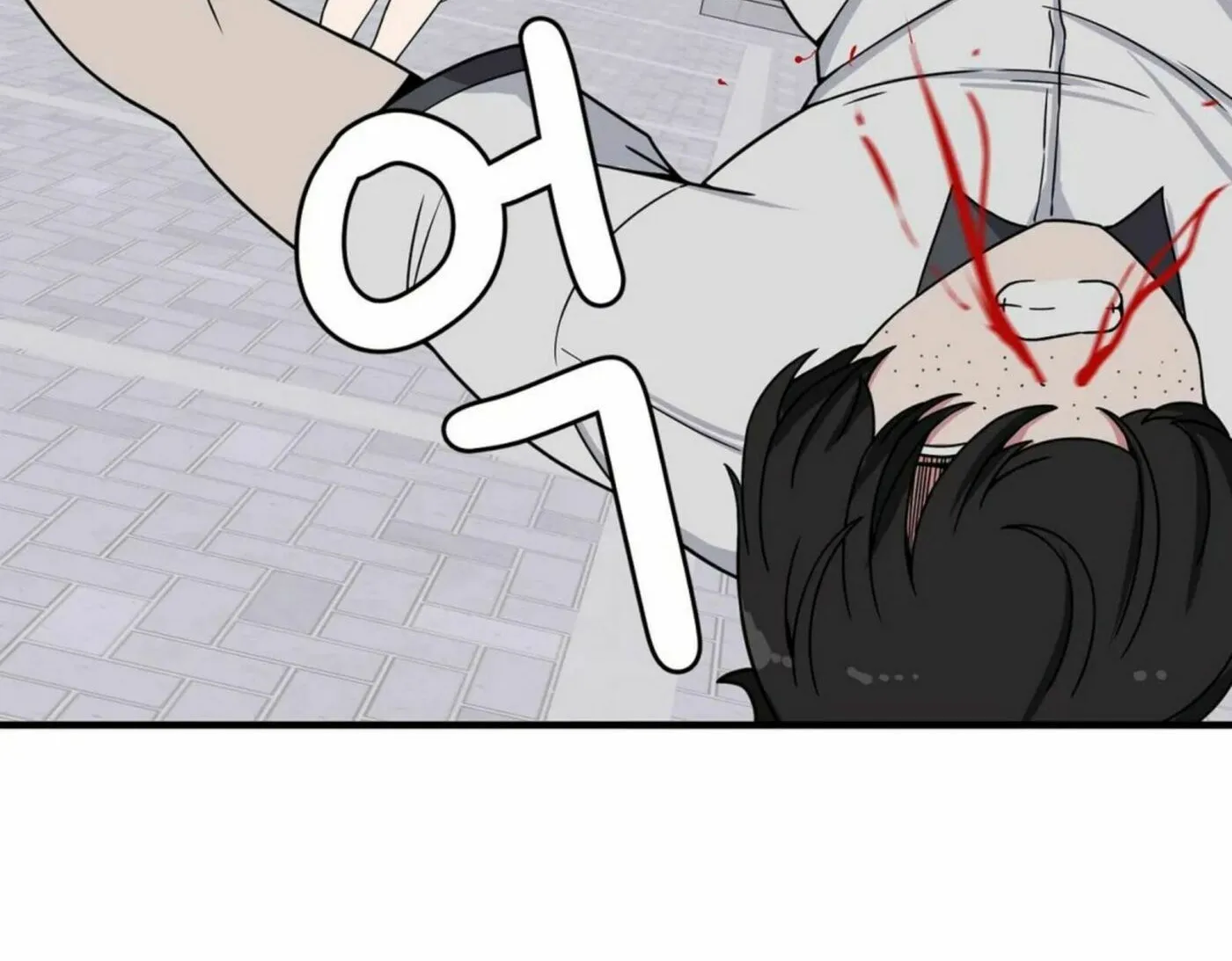 The Secret of the Partner Next to You Chapter 24 page 106 - 