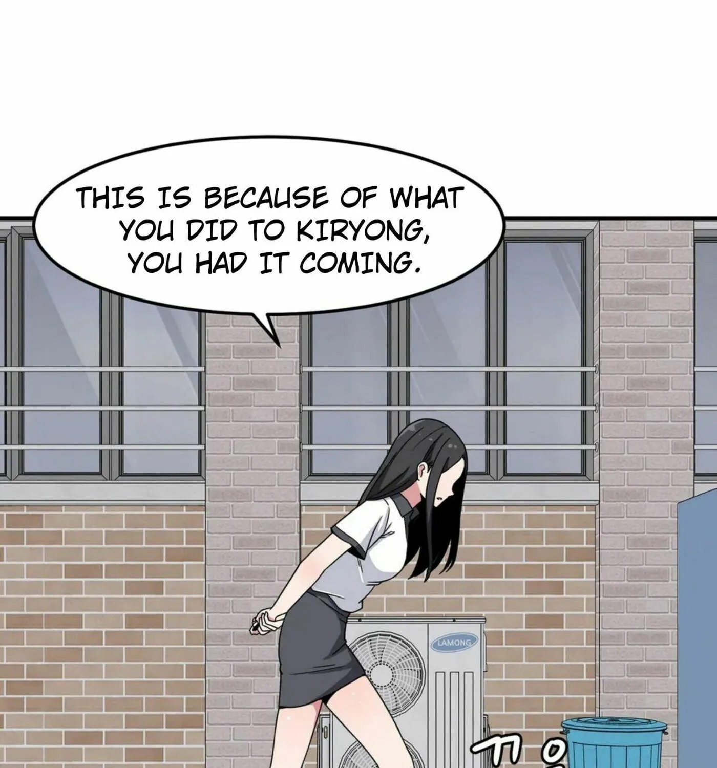 The Secret of the Partner Next to You Chapter 24 page 112 - 