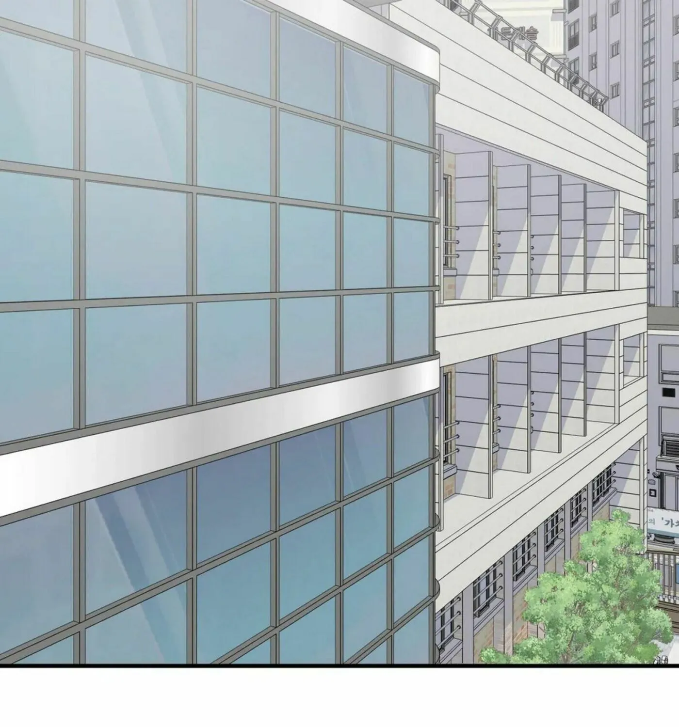 The Secret of the Partner Next to You Chapter 24 page 121 - 