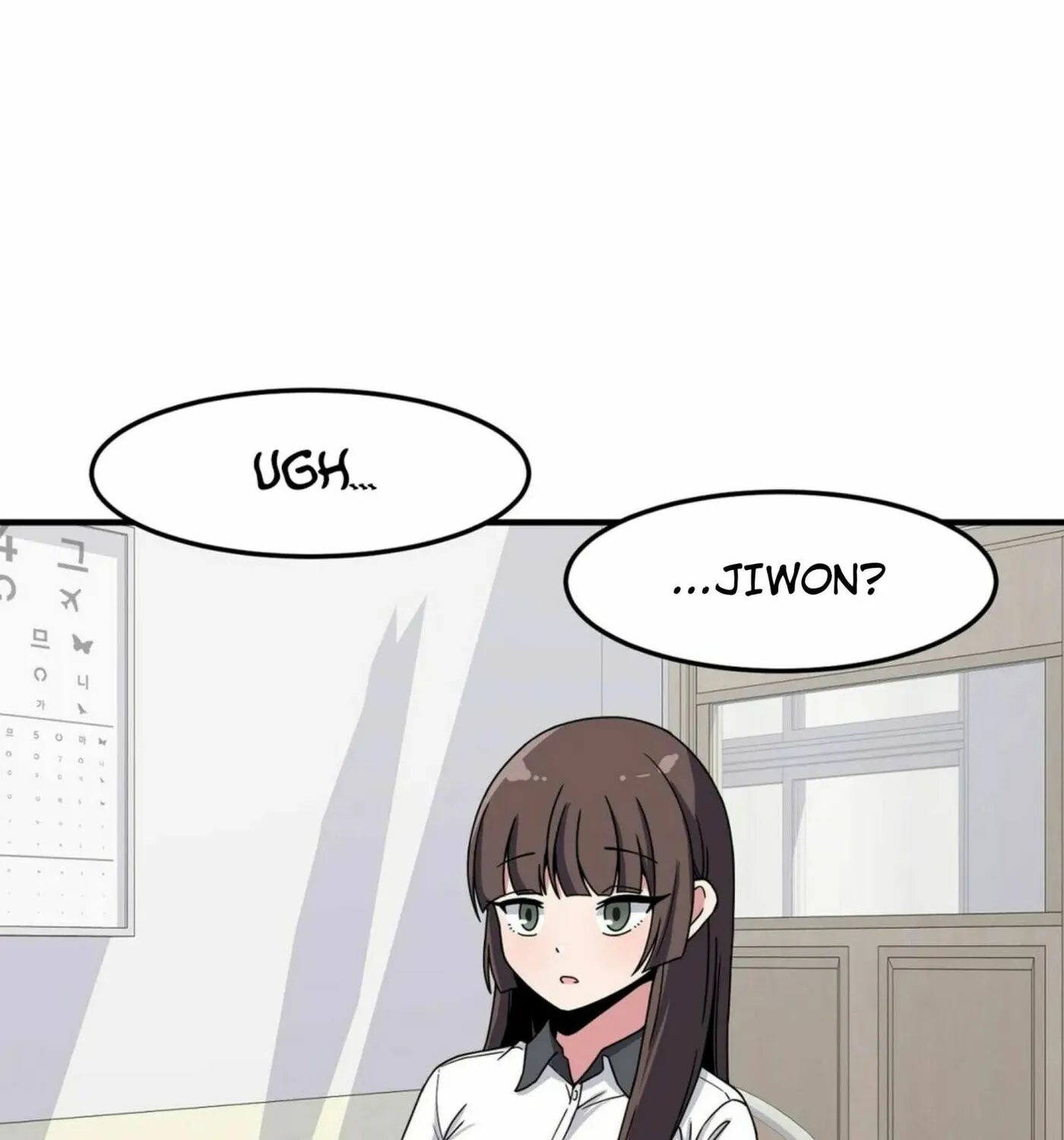 The Secret of the Partner Next to You Chapter 24 page 124 - 