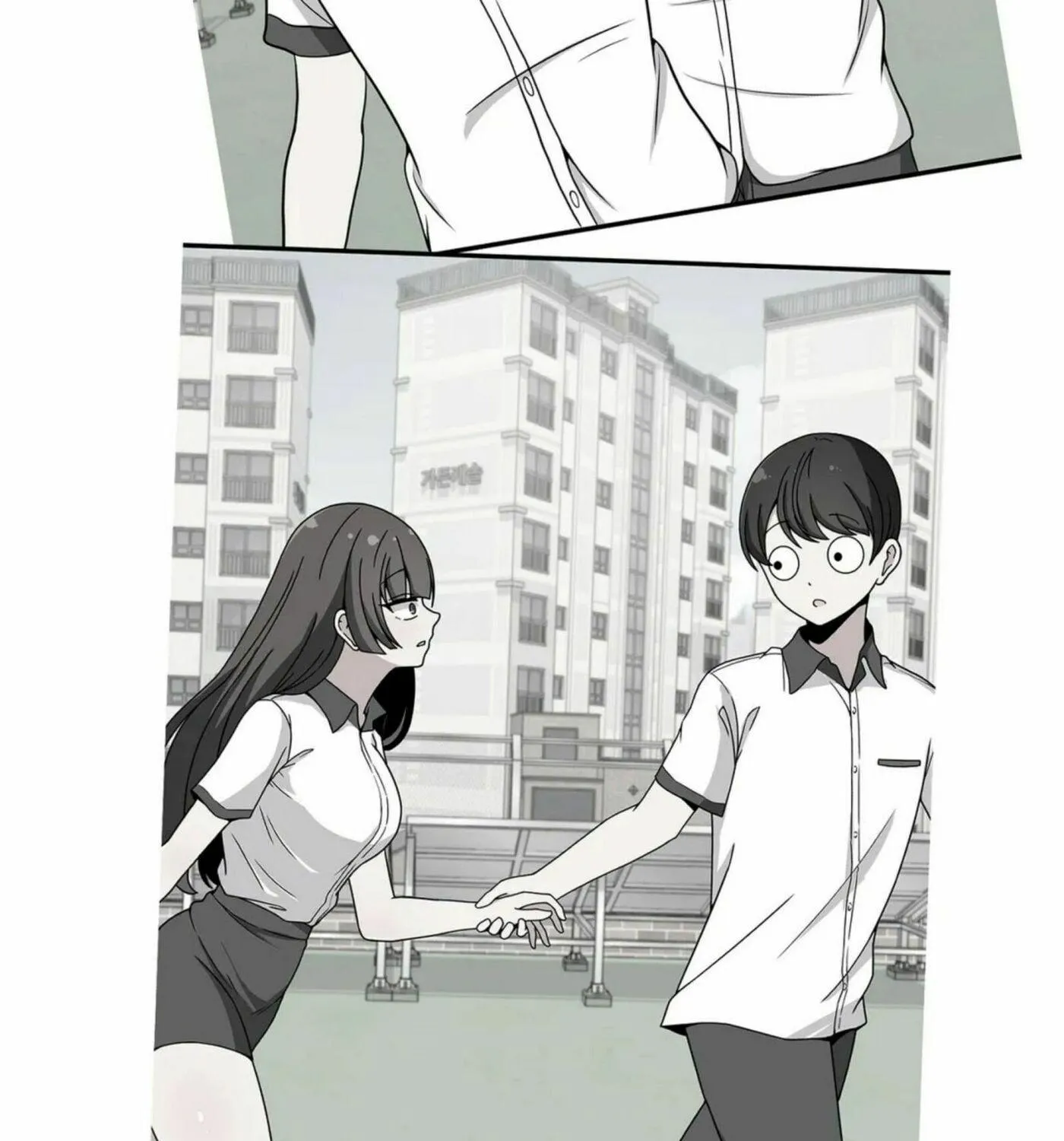 The Secret of the Partner Next to You Chapter 24 page 163 - 