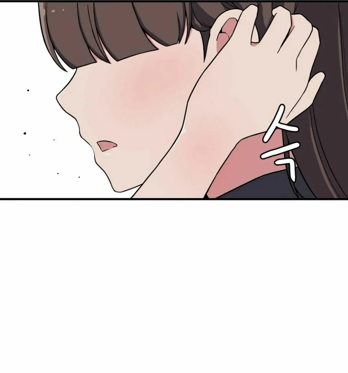 The Secret of the Partner Next to You Chapter 24 page 168 - 