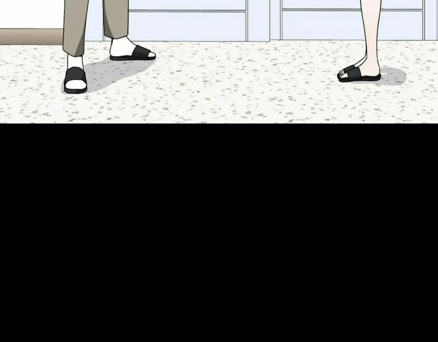 The Secret of the Partner Next to You Chapter 24 page 33 - 